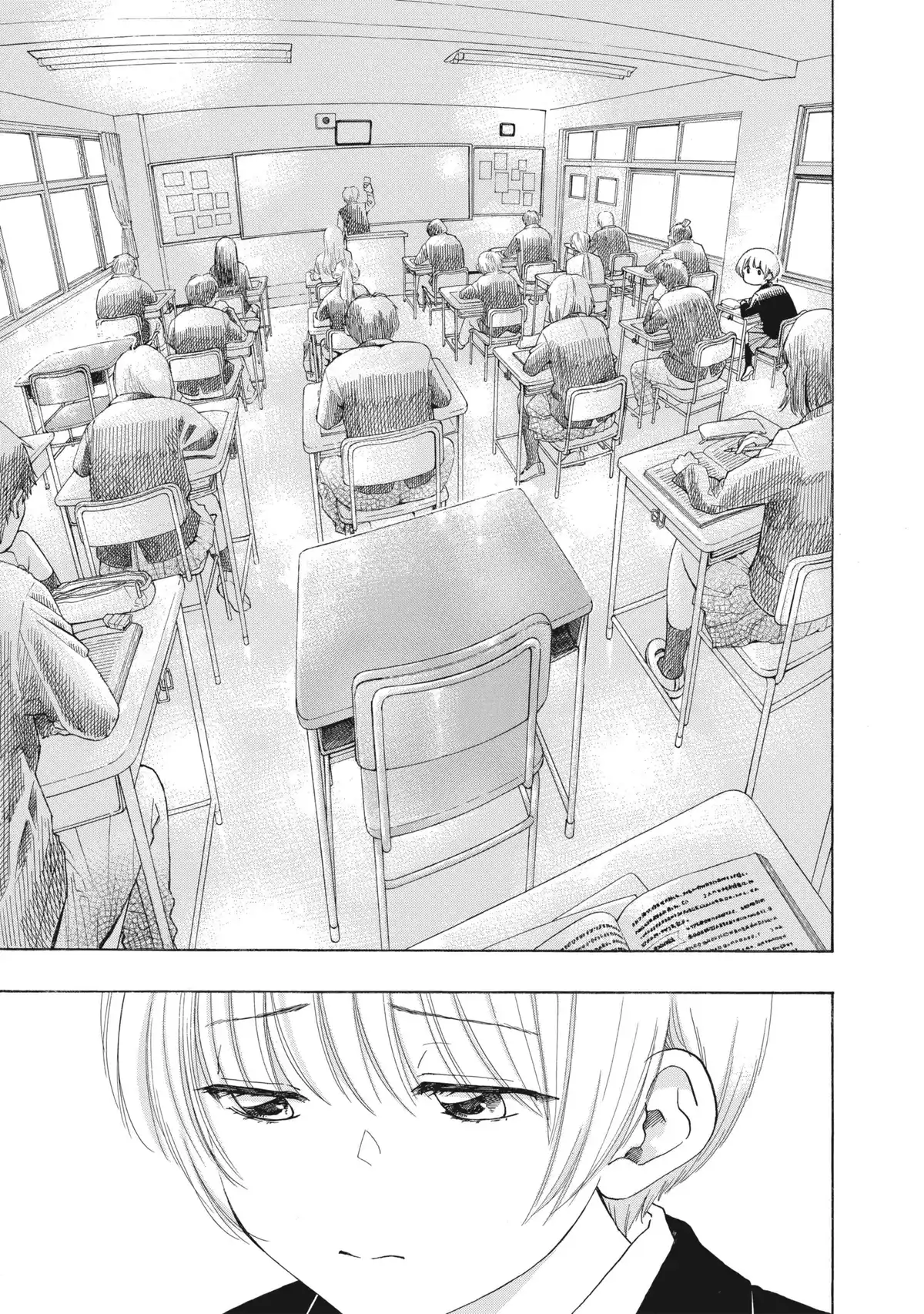 Blue Flag Volume 8 page 12