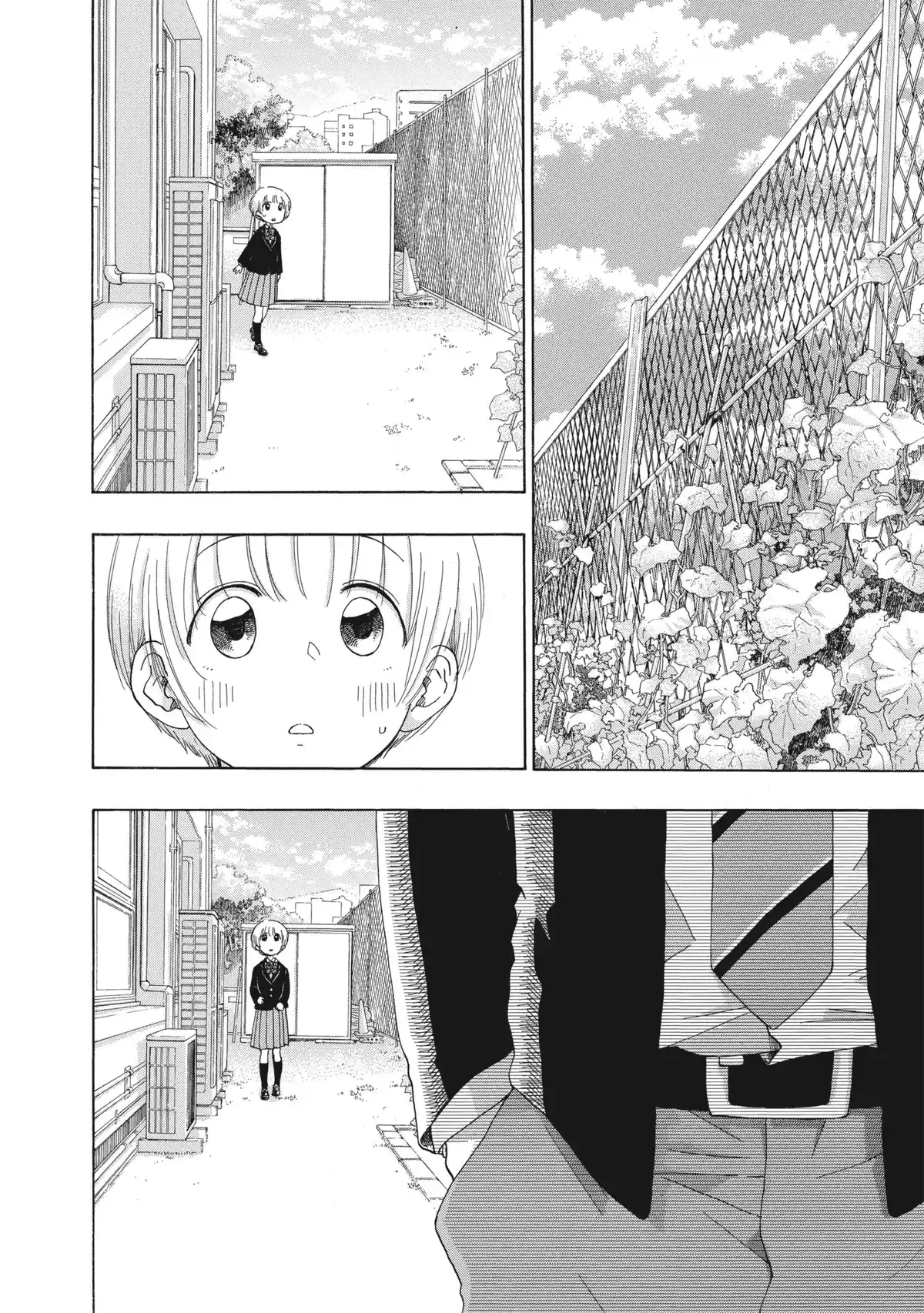 Blue Flag Volume 8 page 15