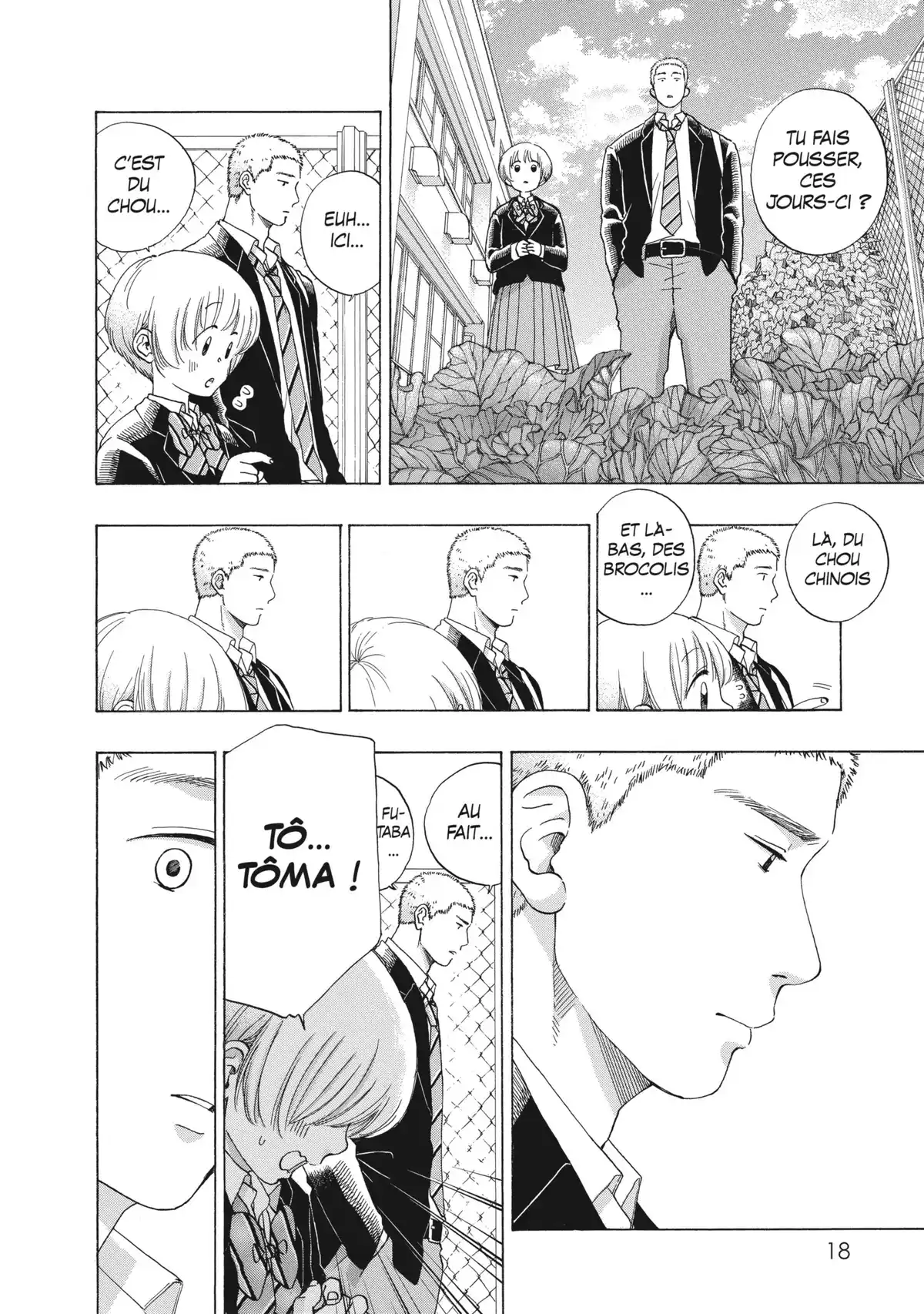 Blue Flag Volume 8 page 19
