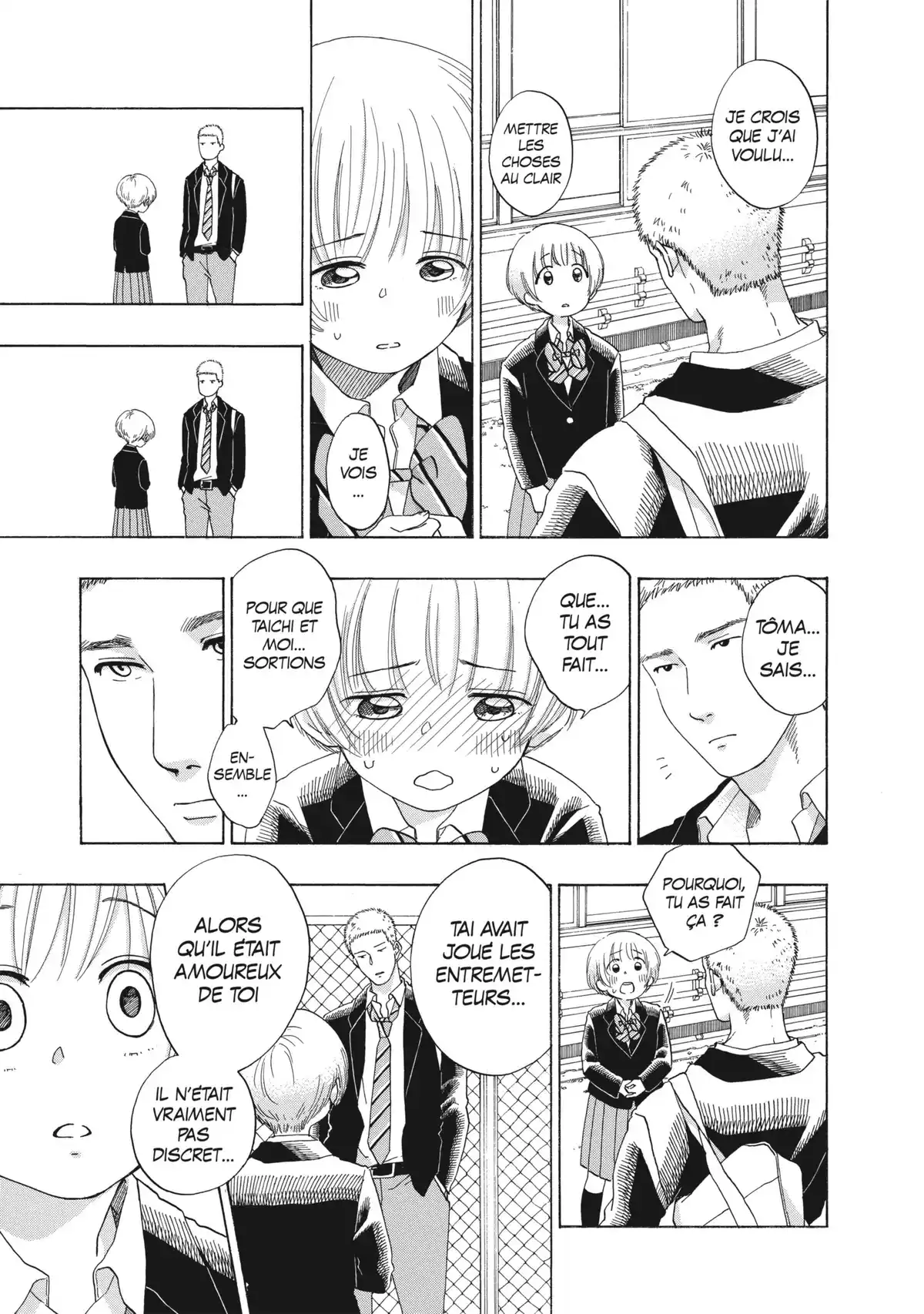 Blue Flag Volume 8 page 24