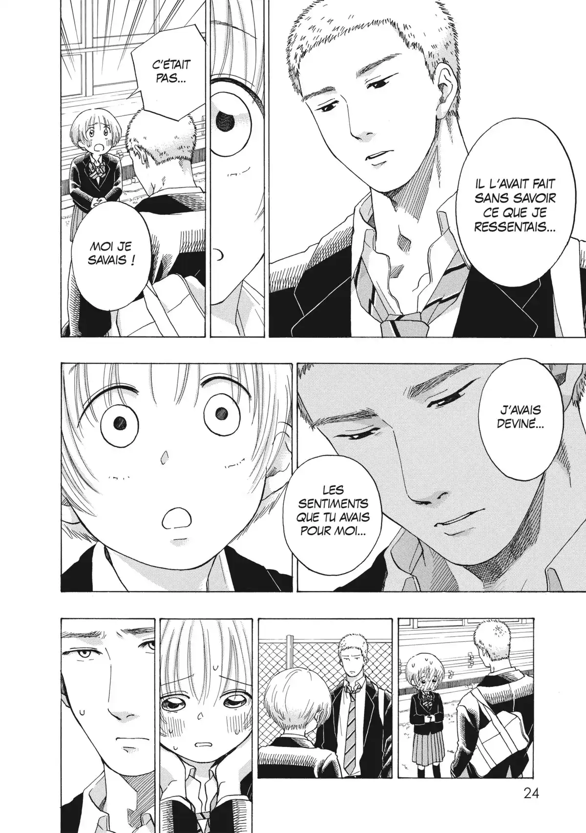 Blue Flag Volume 8 page 25