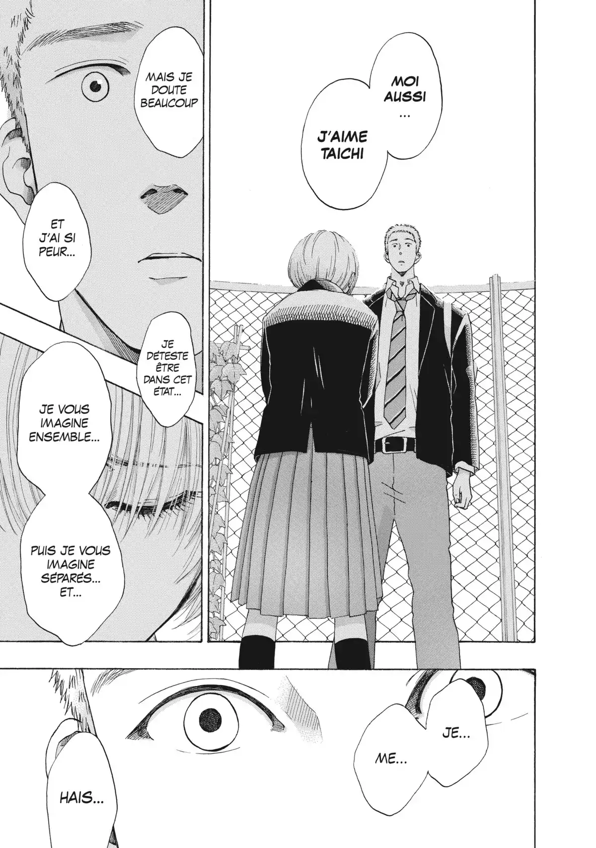 Blue Flag Volume 8 page 36