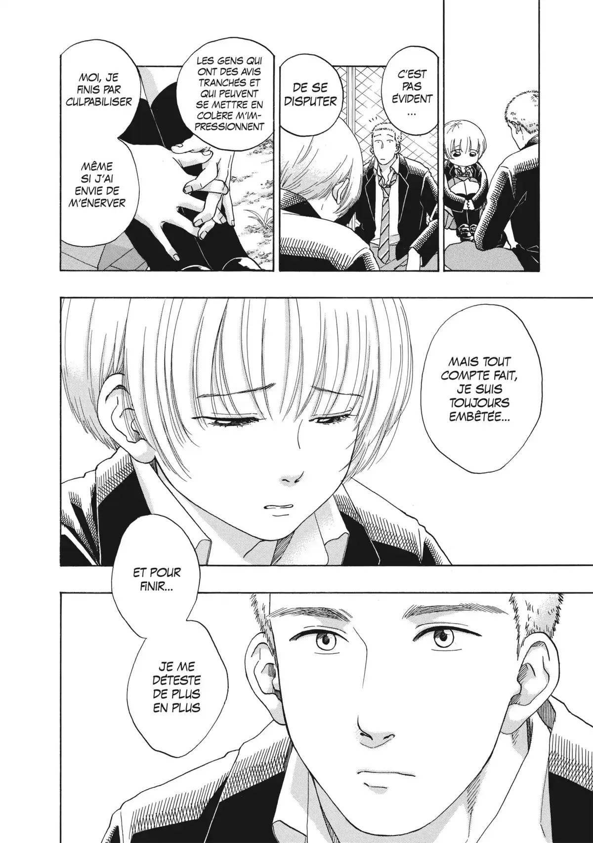 Blue Flag Volume 8 page 44