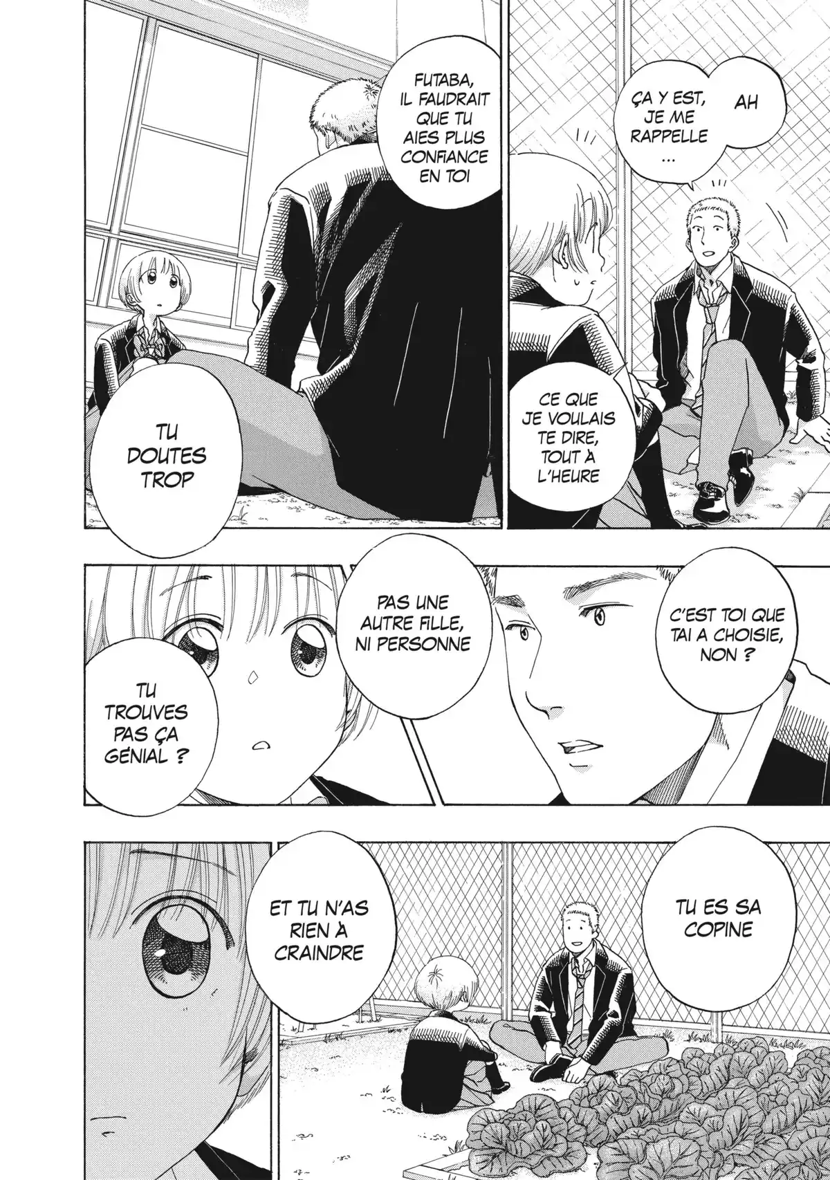 Blue Flag Volume 8 page 46