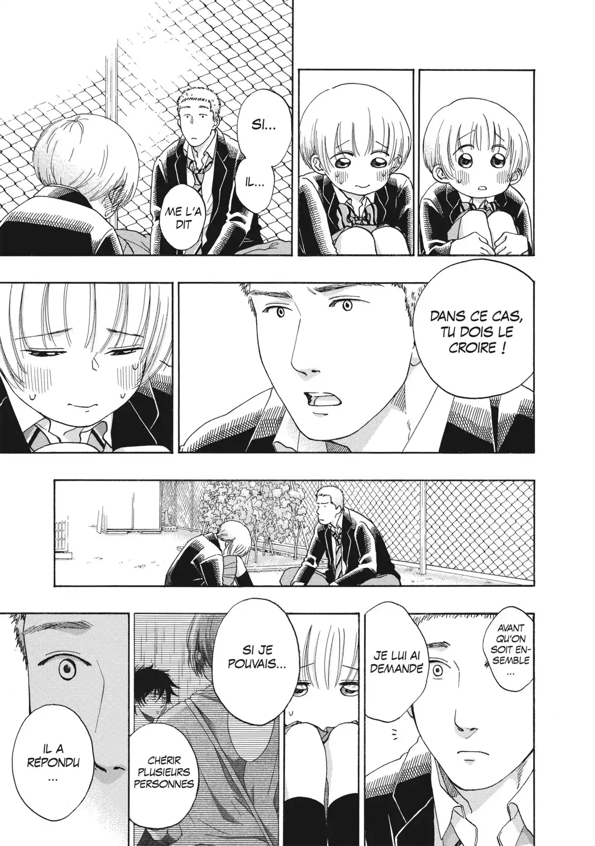 Blue Flag Volume 8 page 51