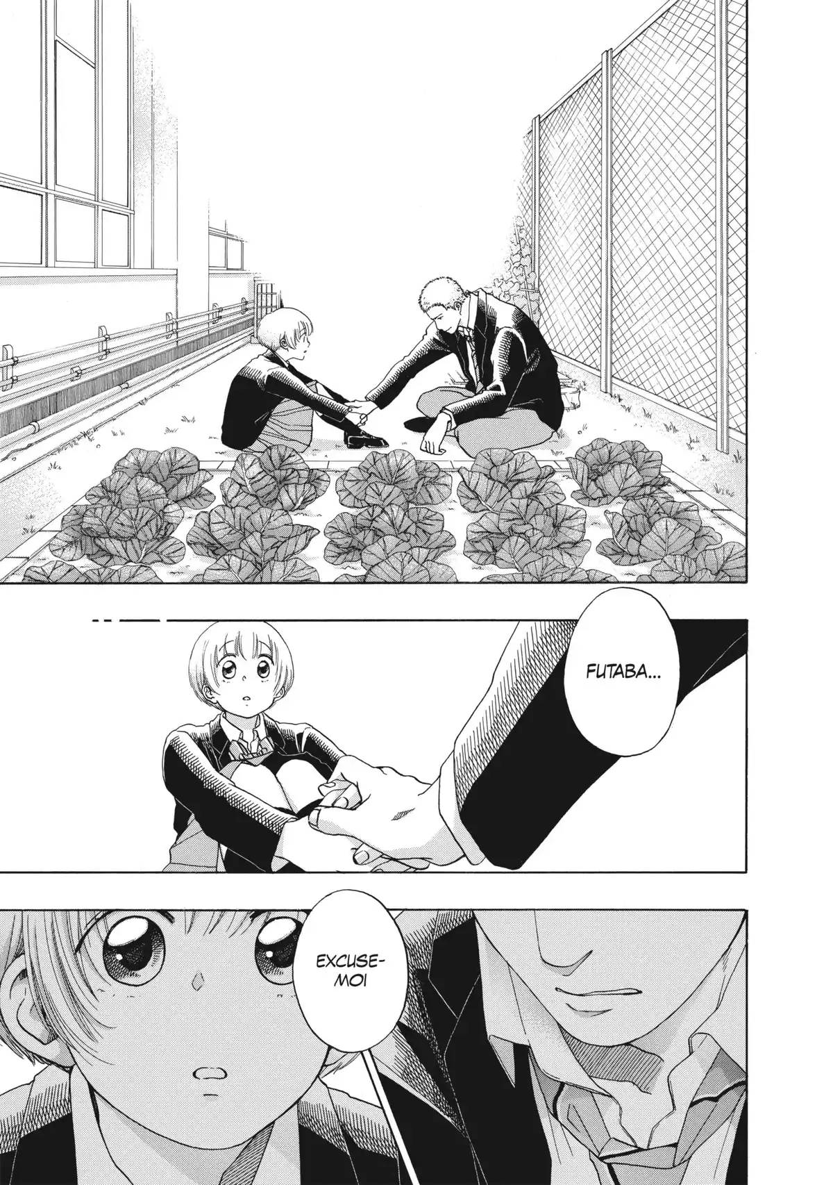 Blue Flag Volume 8 page 59