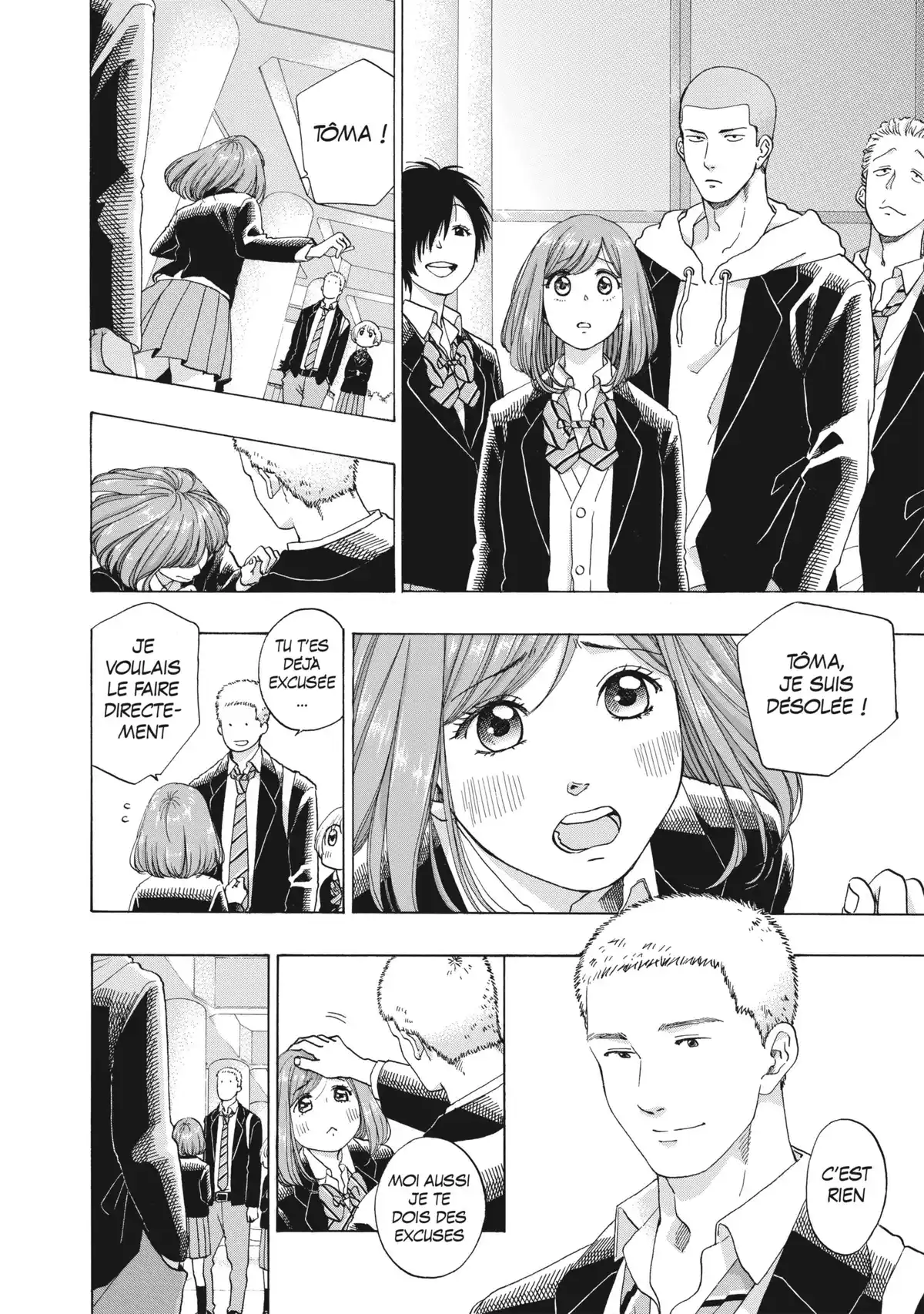 Blue Flag Volume 8 page 62