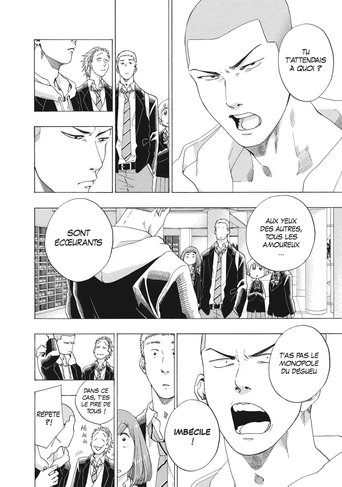 Blue Flag Volume 8 page 64