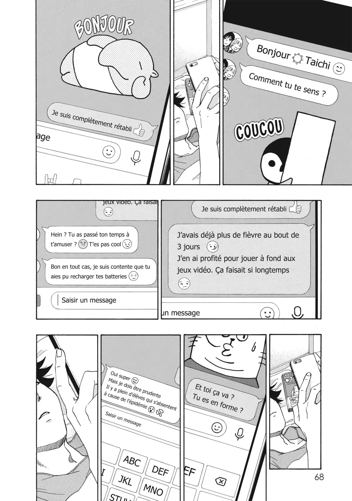 Blue Flag Volume 8 page 68