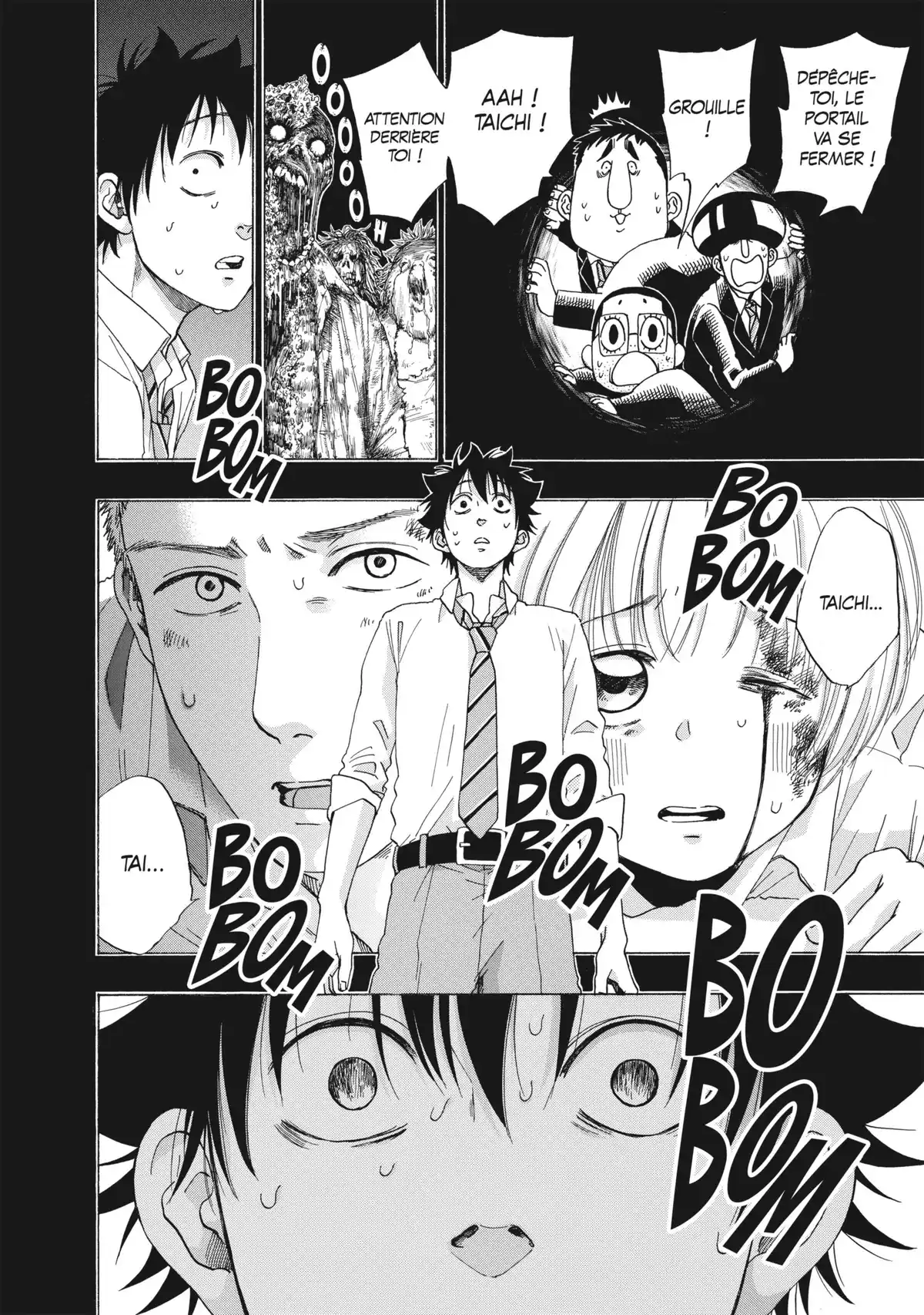 Blue Flag Volume 8 page 73