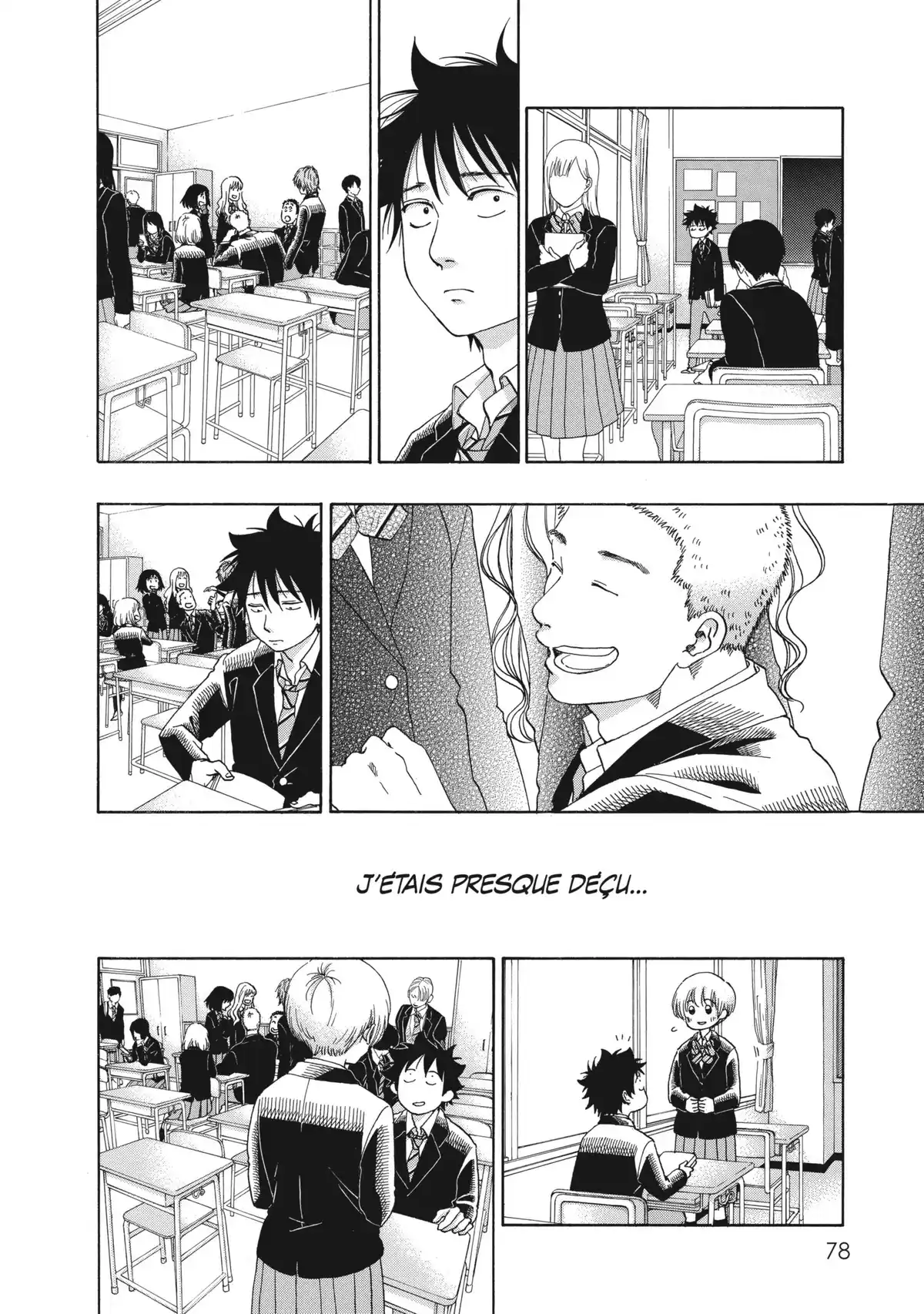 Blue Flag Volume 8 page 77