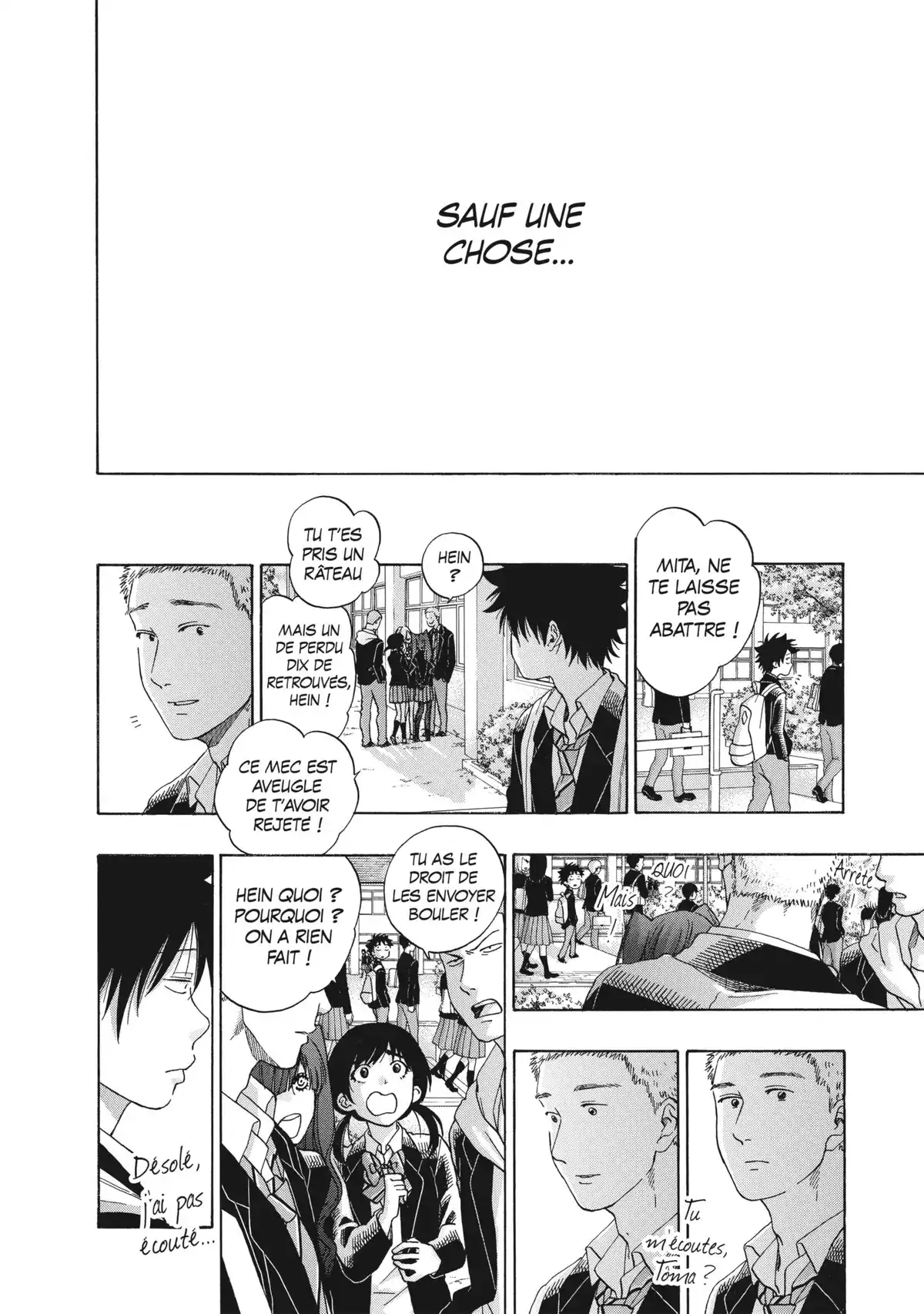 Blue Flag Volume 8 page 79