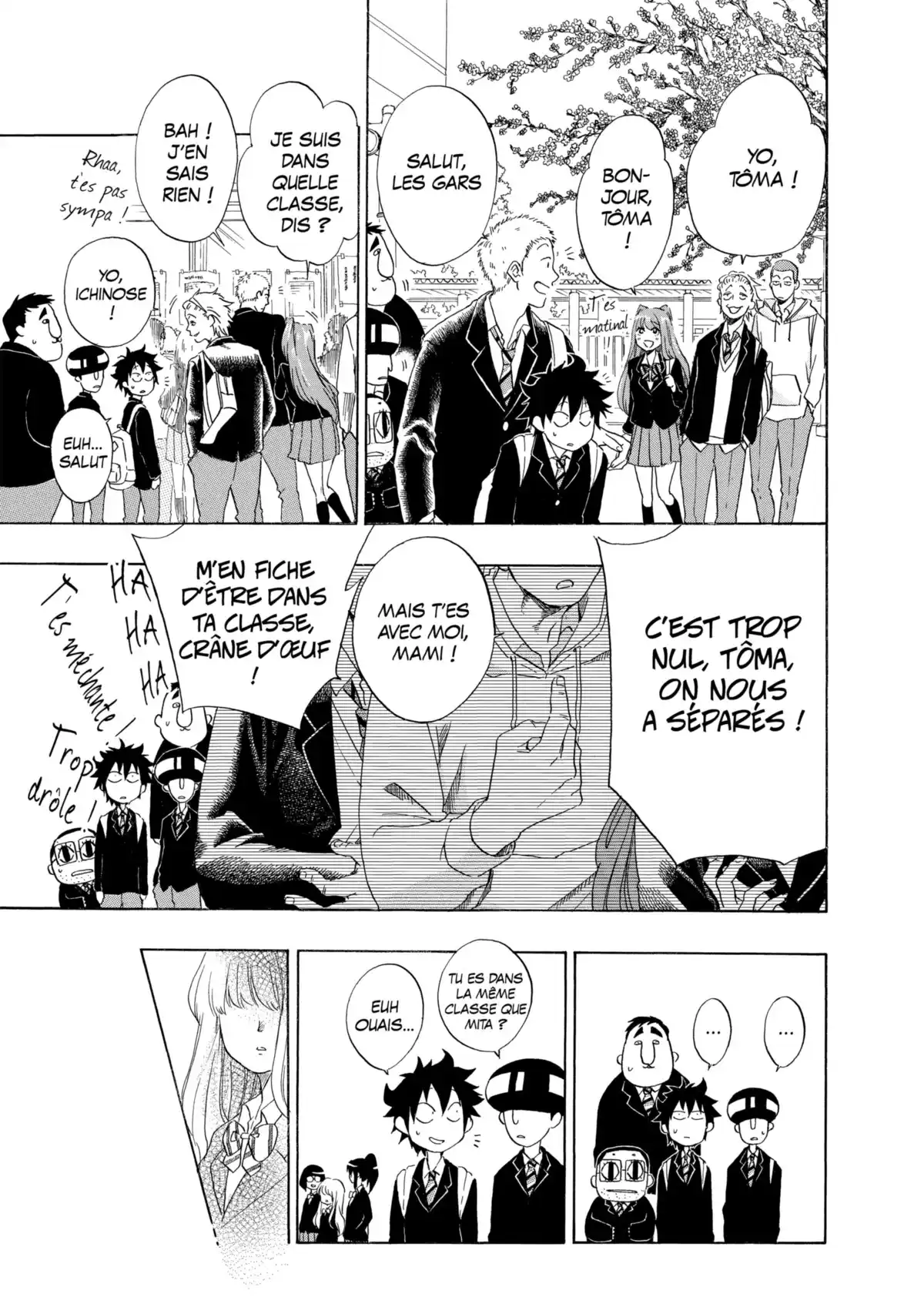 Blue Flag Volume 1 page 10