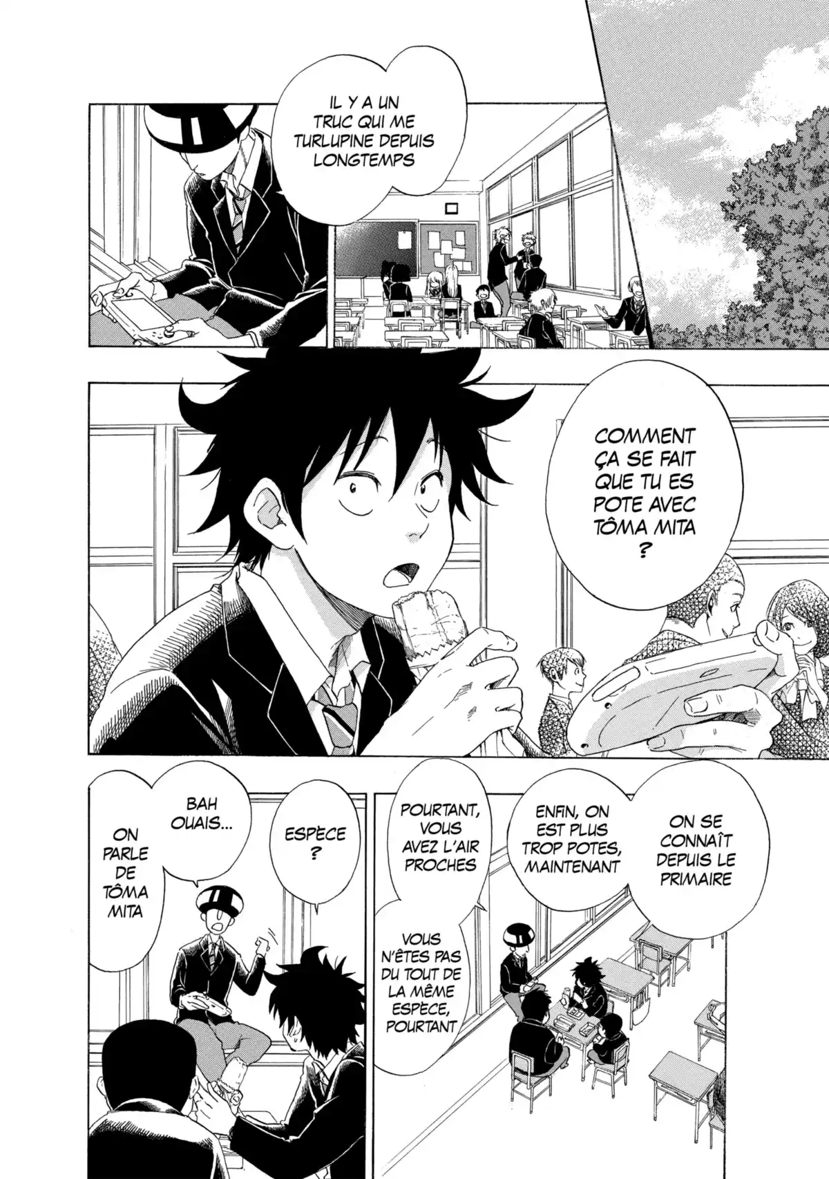 Blue Flag Volume 1 page 11