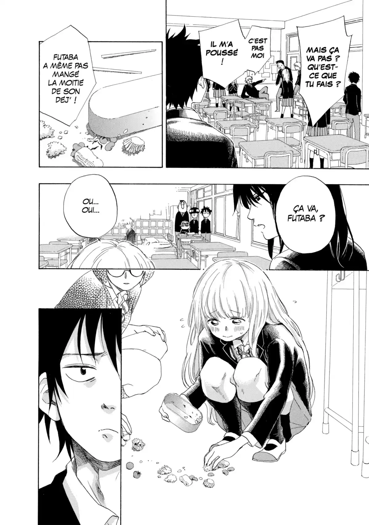 Blue Flag Volume 1 page 13