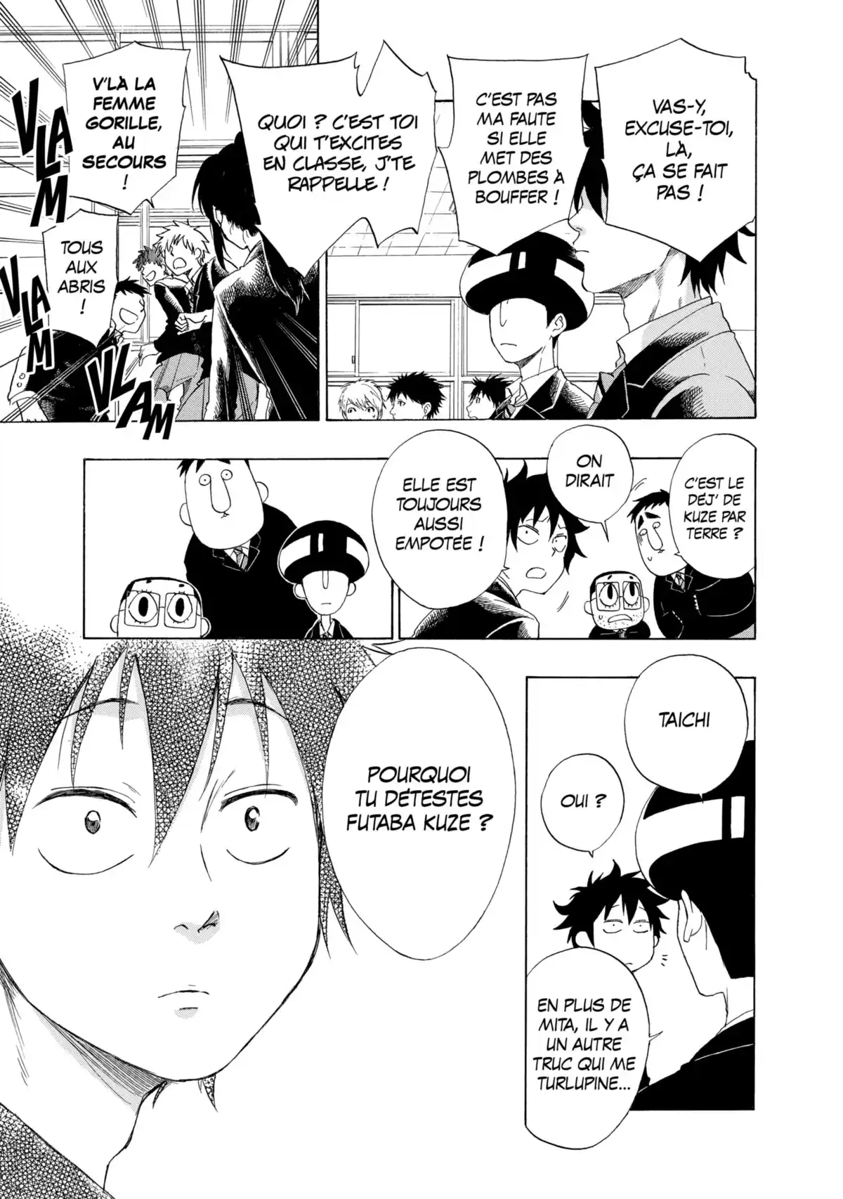 Blue Flag Volume 1 page 14