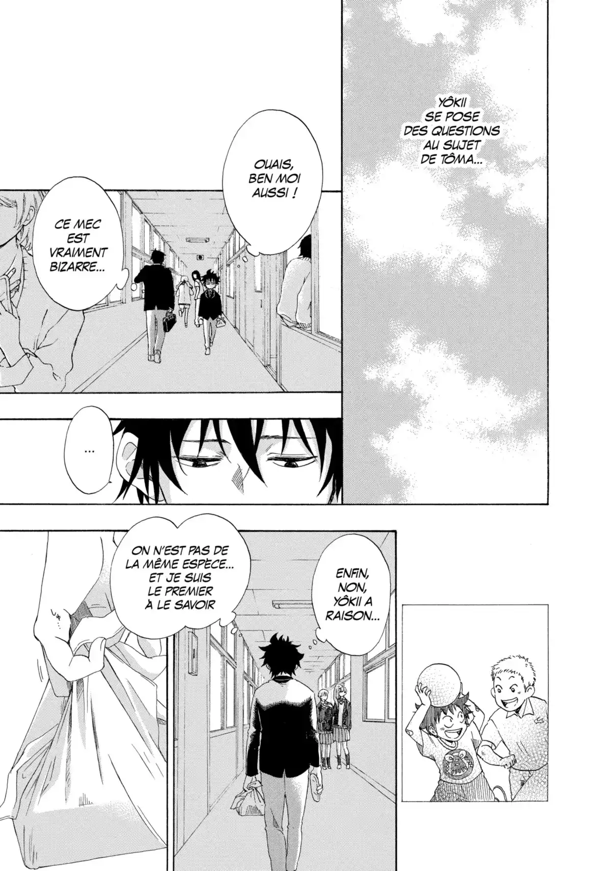 Blue Flag Volume 1 page 16