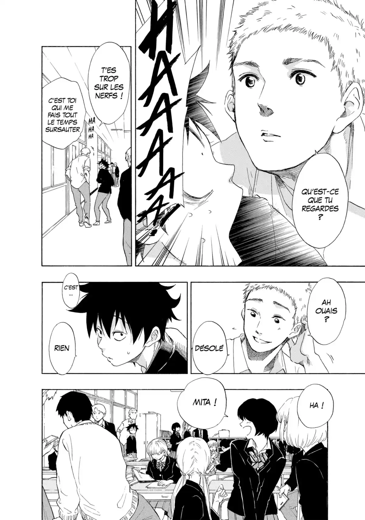 Blue Flag Volume 1 page 19