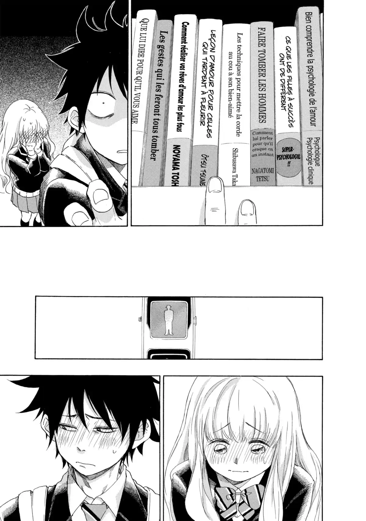 Blue Flag Volume 1 page 24
