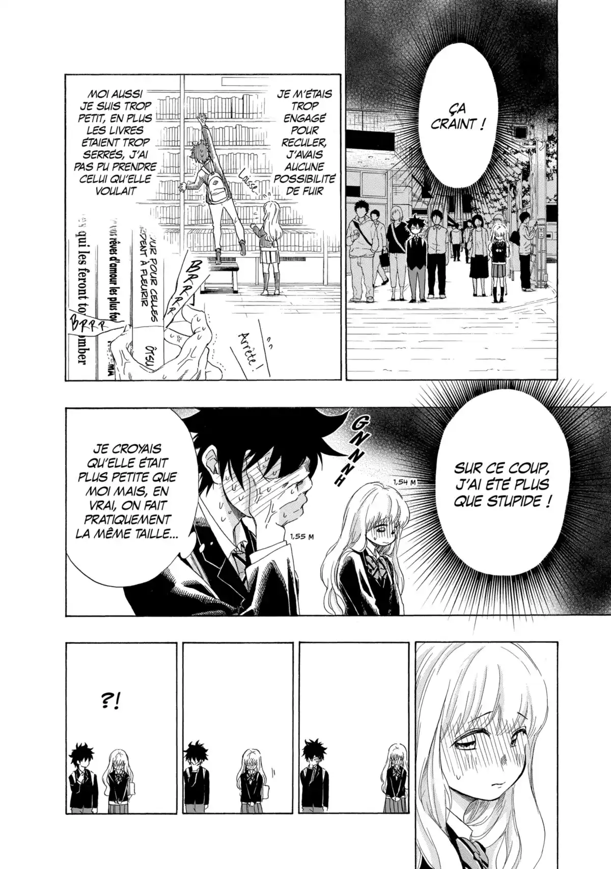 Blue Flag Volume 1 page 25