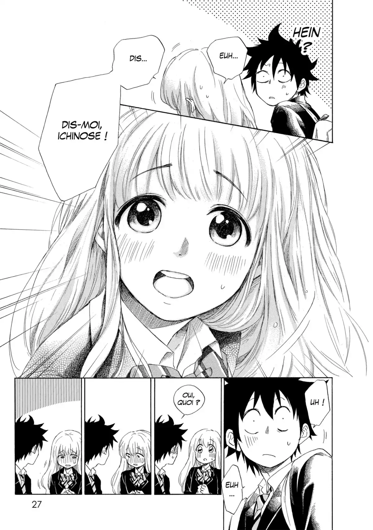 Blue Flag Volume 1 page 26