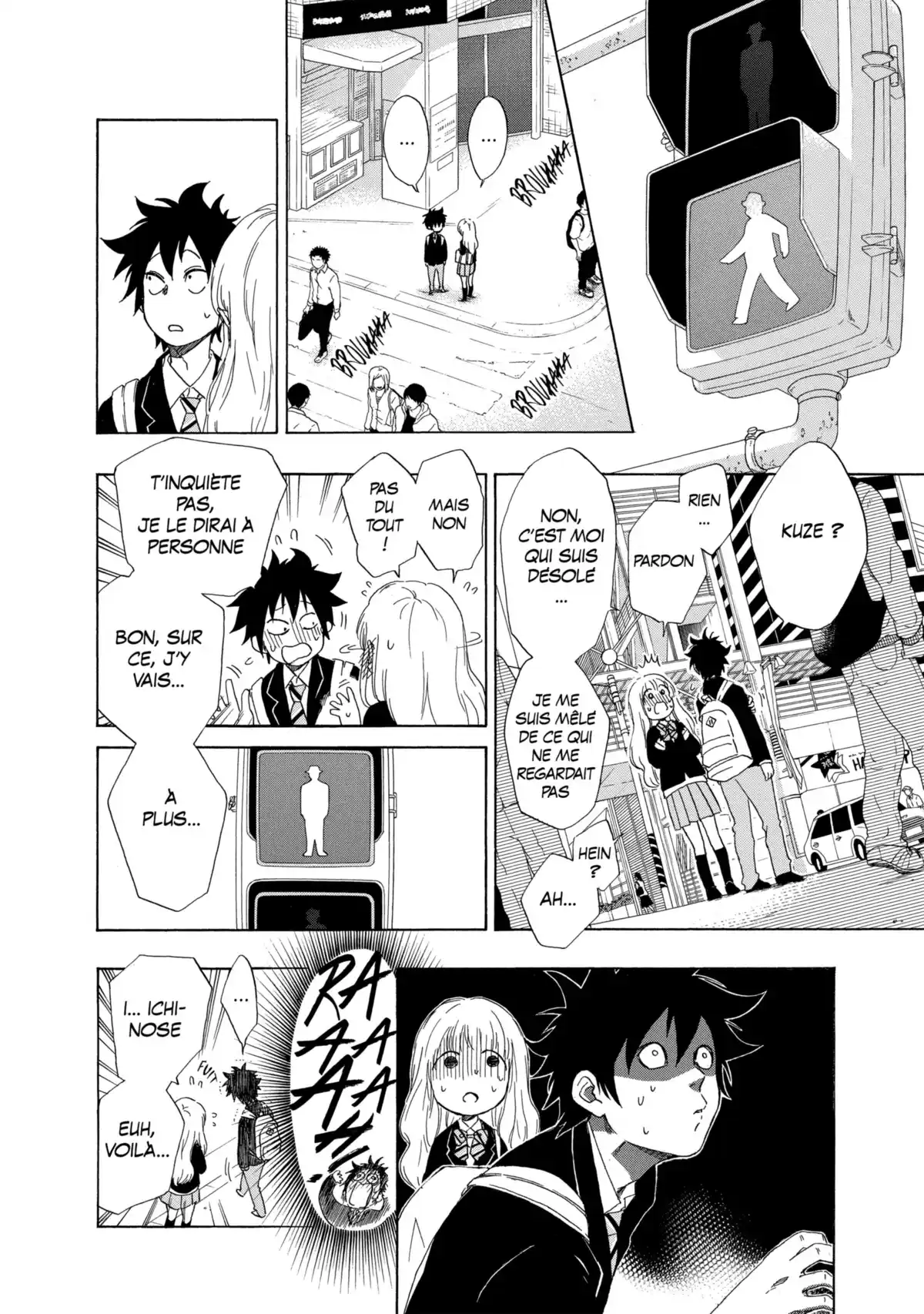 Blue Flag Volume 1 page 27