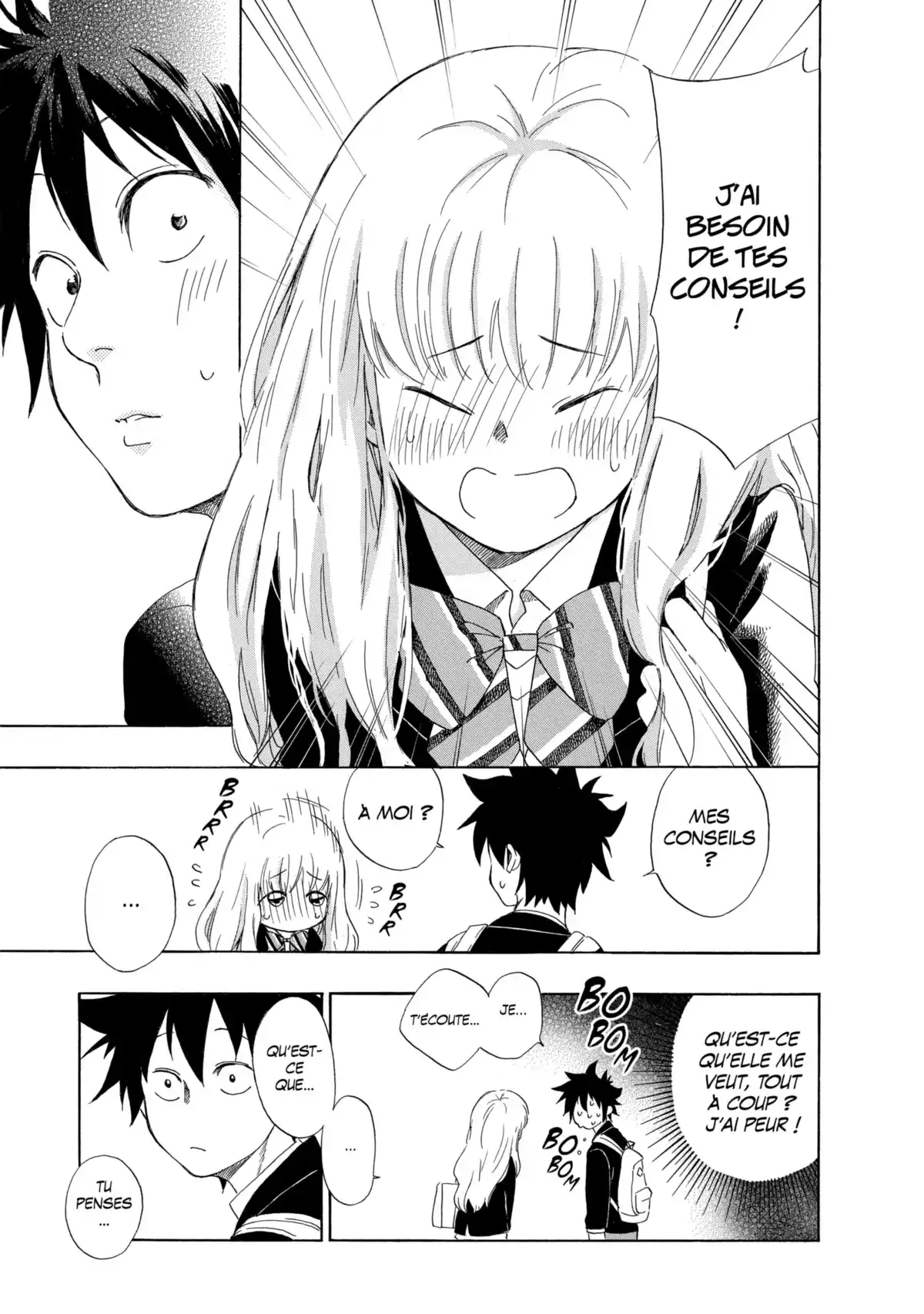 Blue Flag Volume 1 page 28