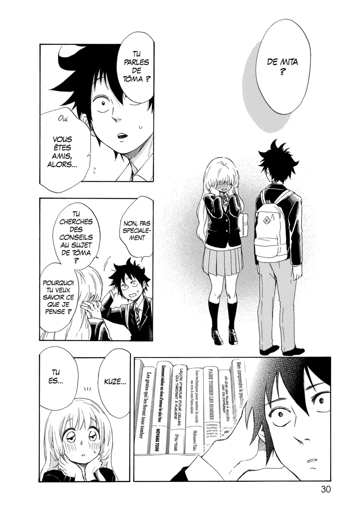 Blue Flag Volume 1 page 29