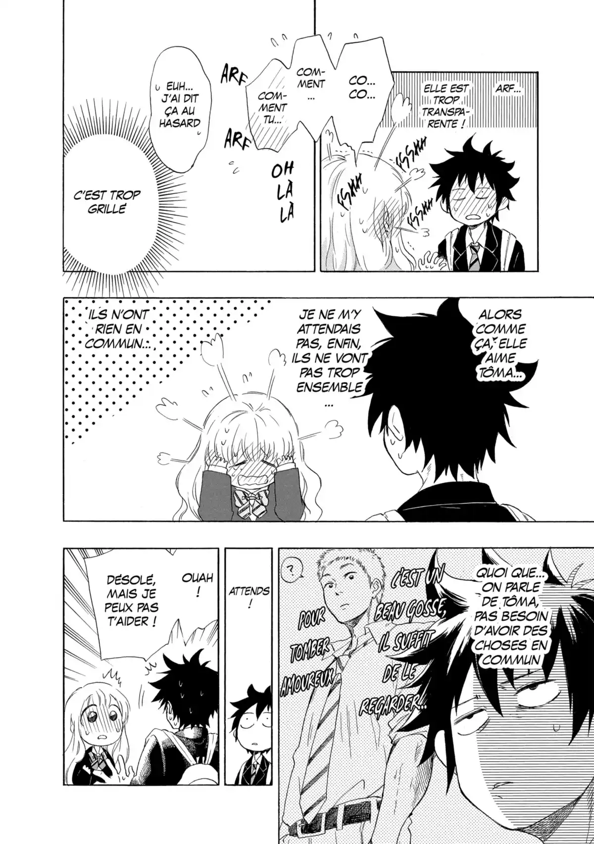 Blue Flag Volume 1 page 31