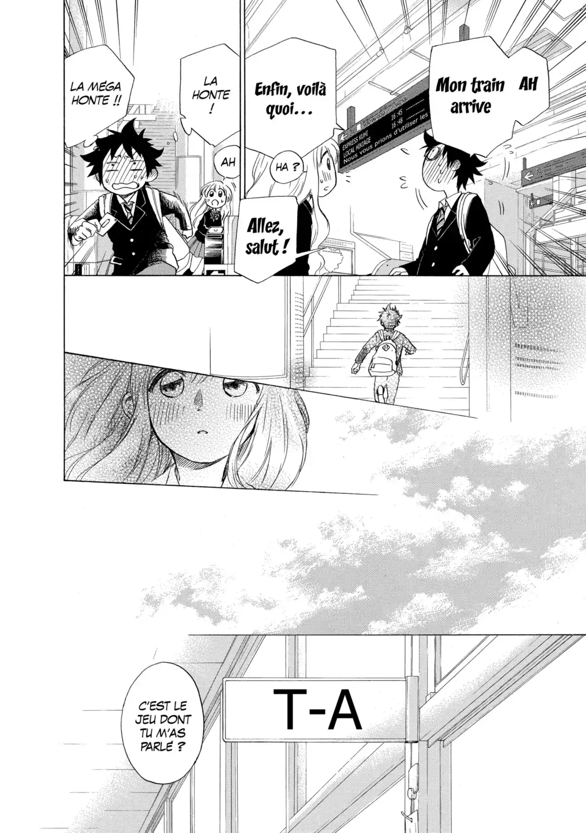 Blue Flag Volume 1 page 35