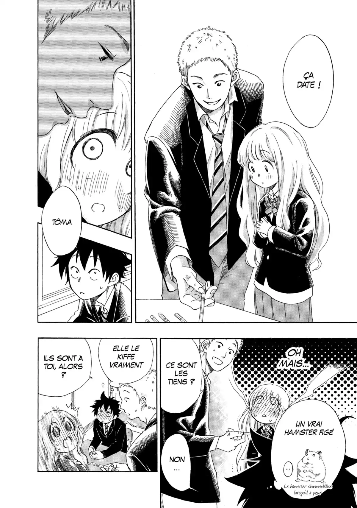 Blue Flag Volume 1 page 37