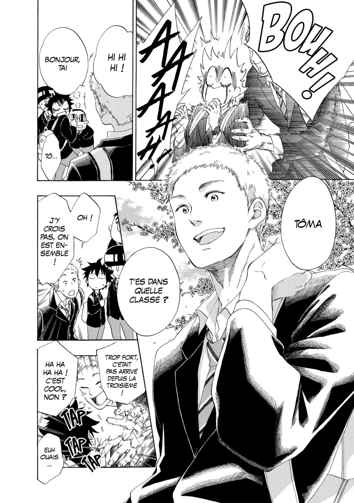 Blue Flag Volume 1 page 9