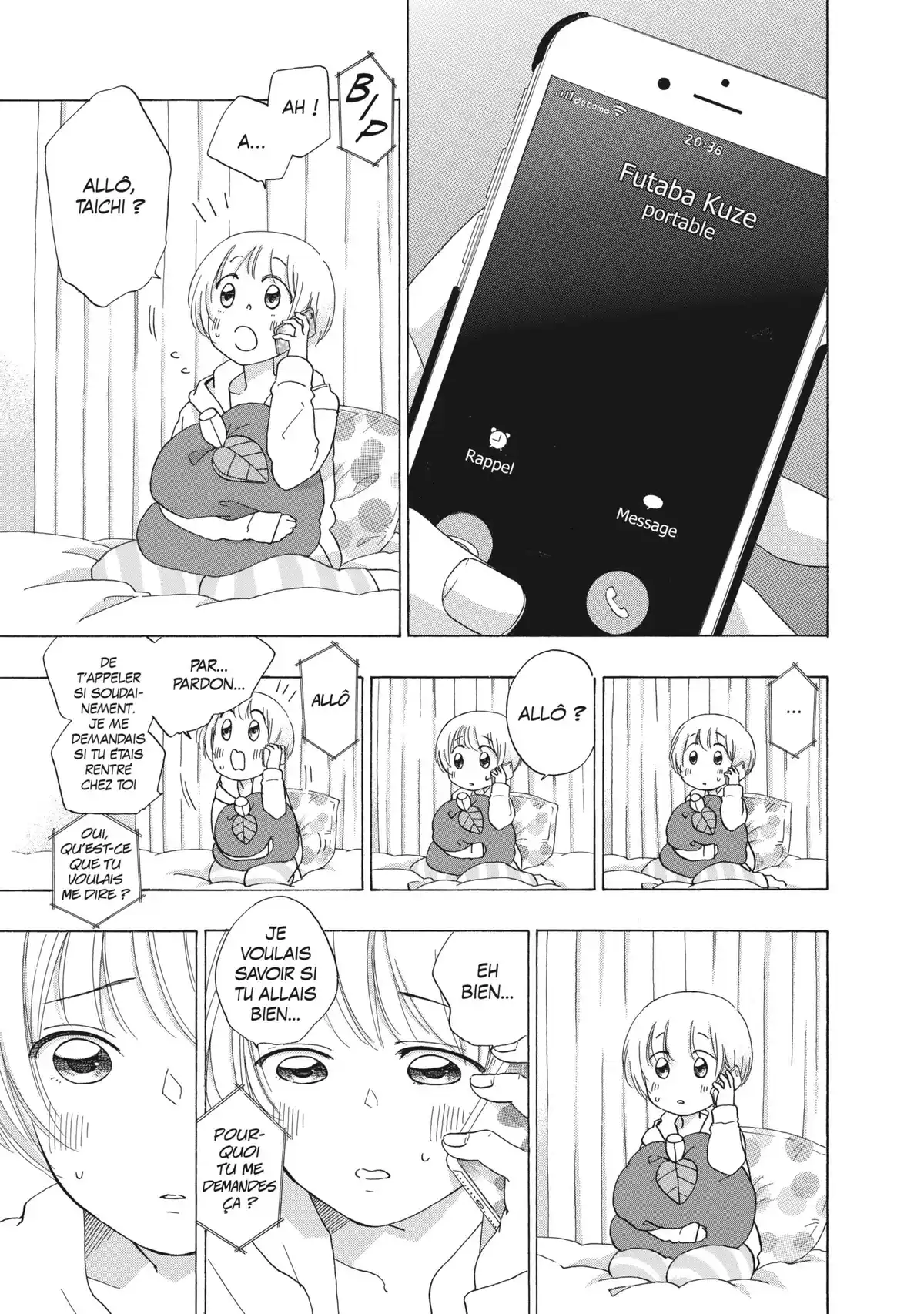 Blue Flag Volume 7 page 13