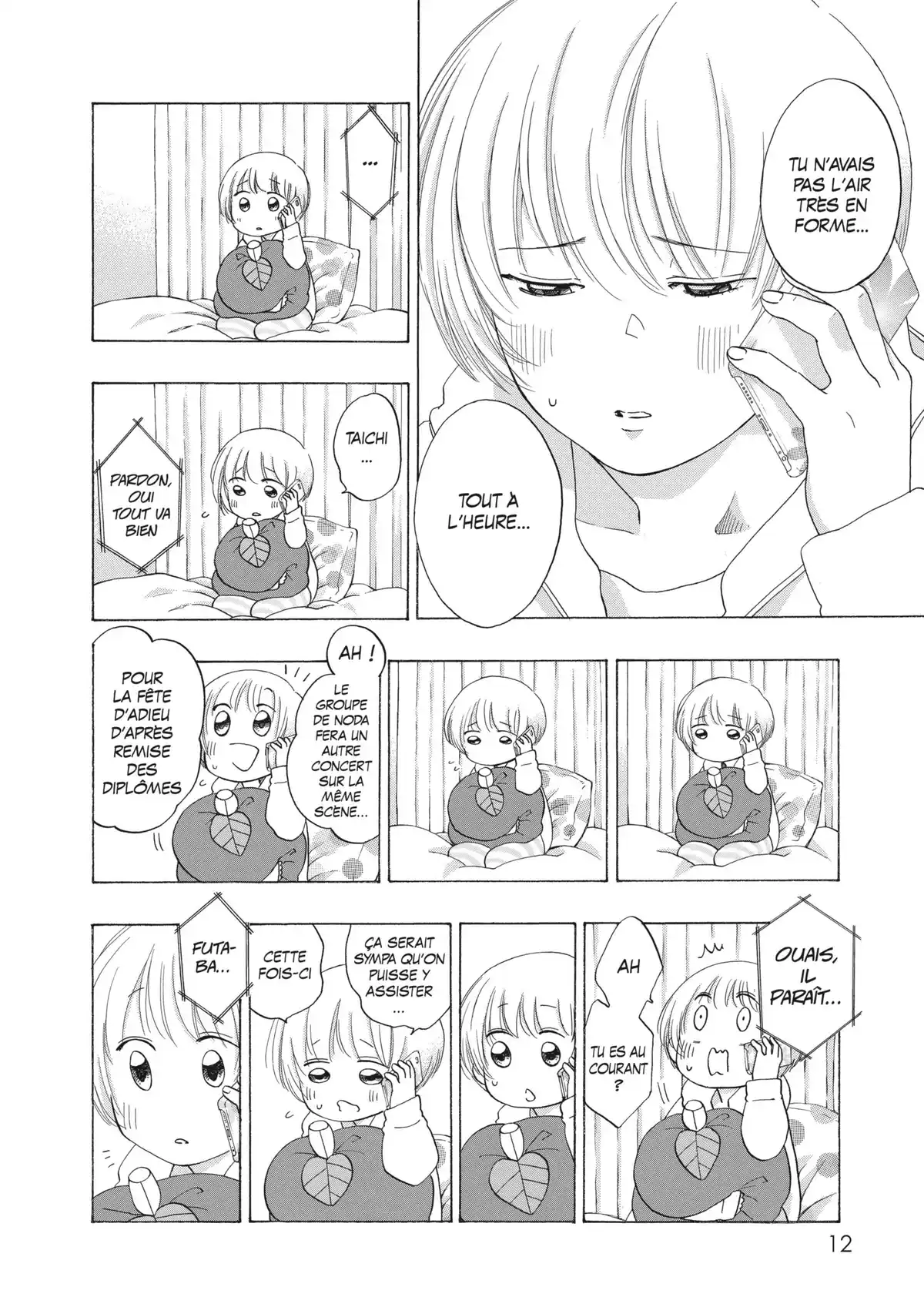 Blue Flag Volume 7 page 14
