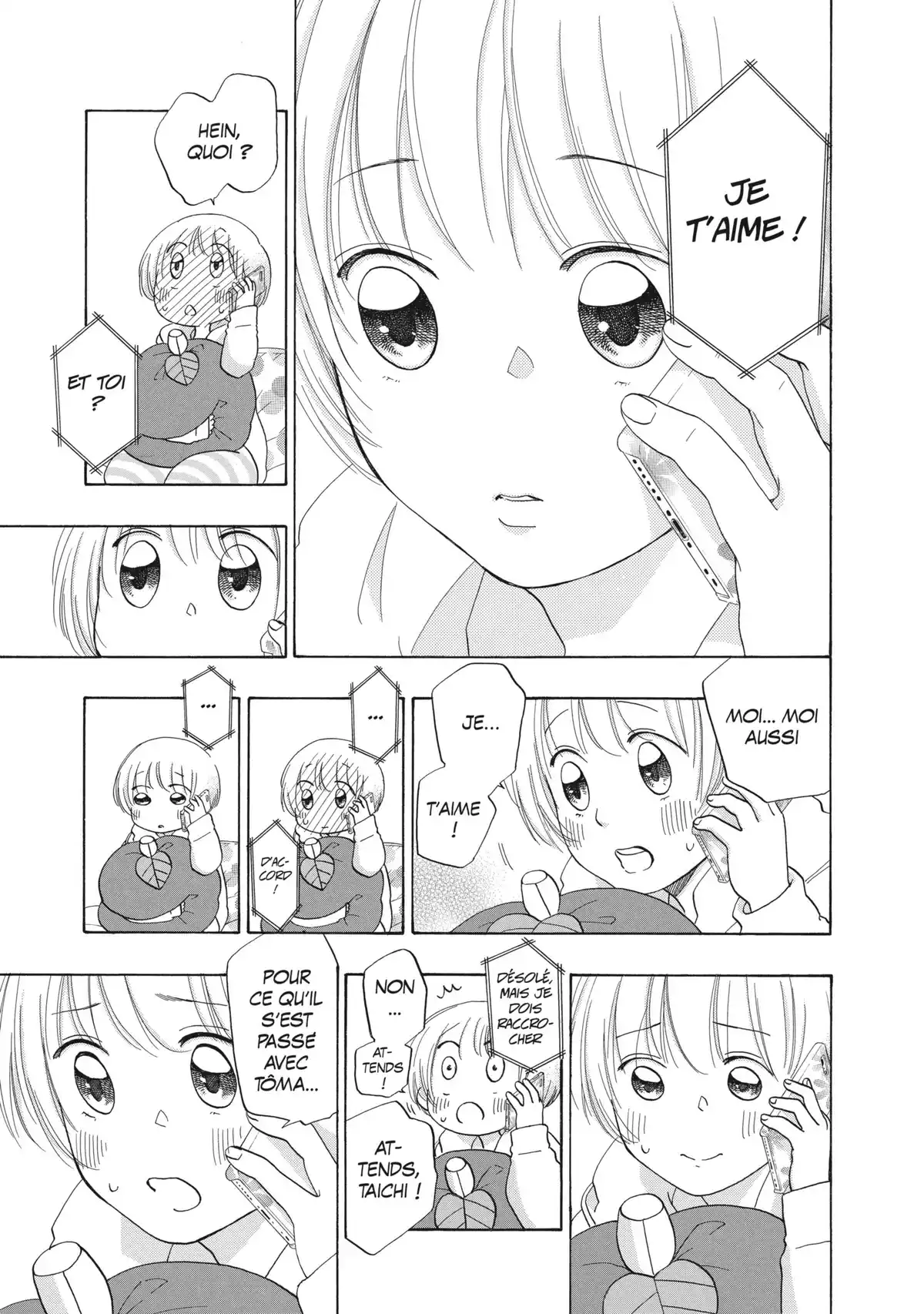 Blue Flag Volume 7 page 15