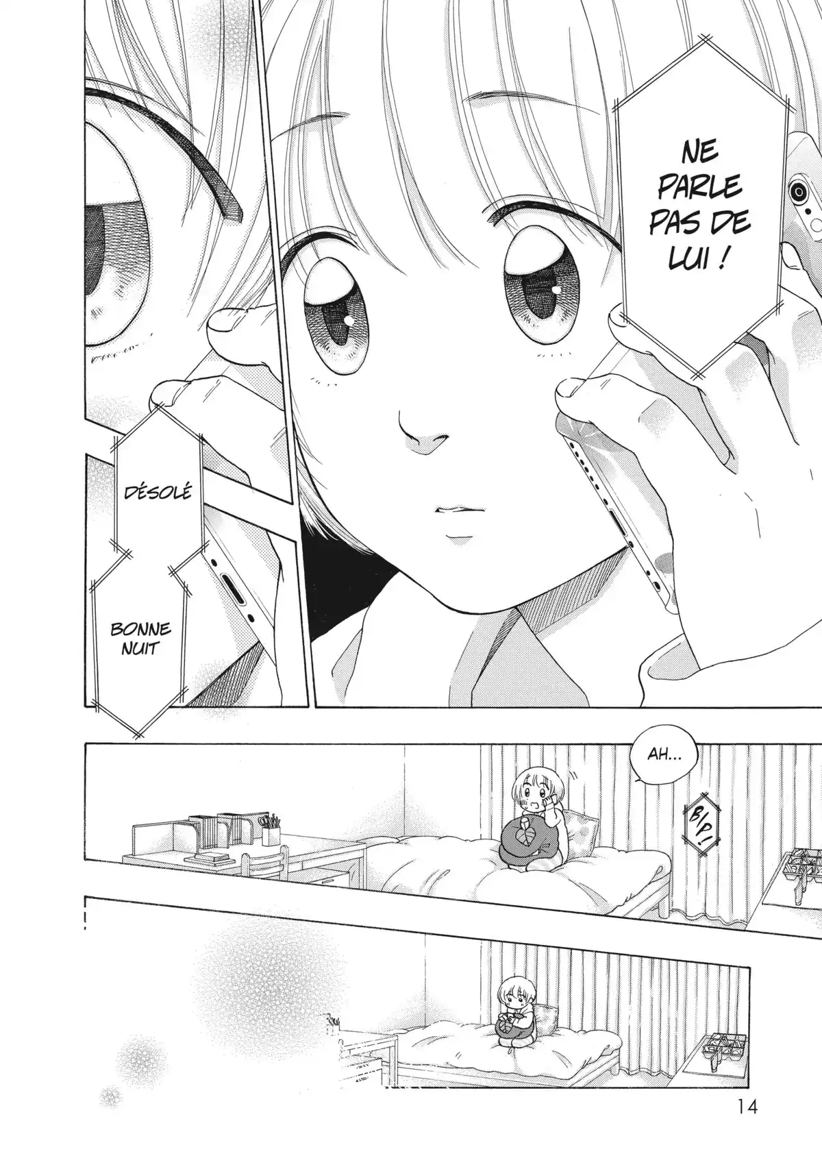 Blue Flag Volume 7 page 16