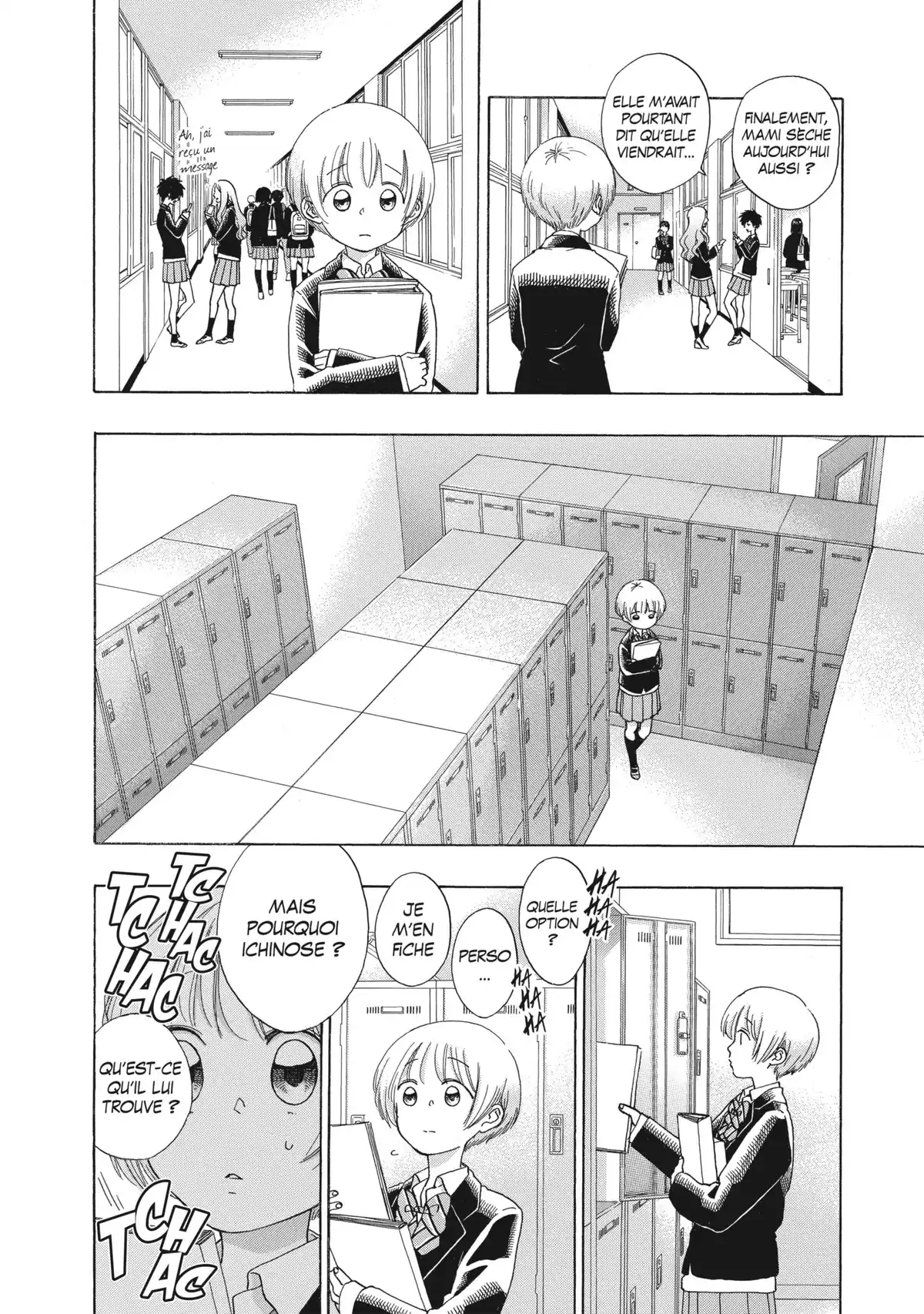 Blue Flag Volume 7 page 20