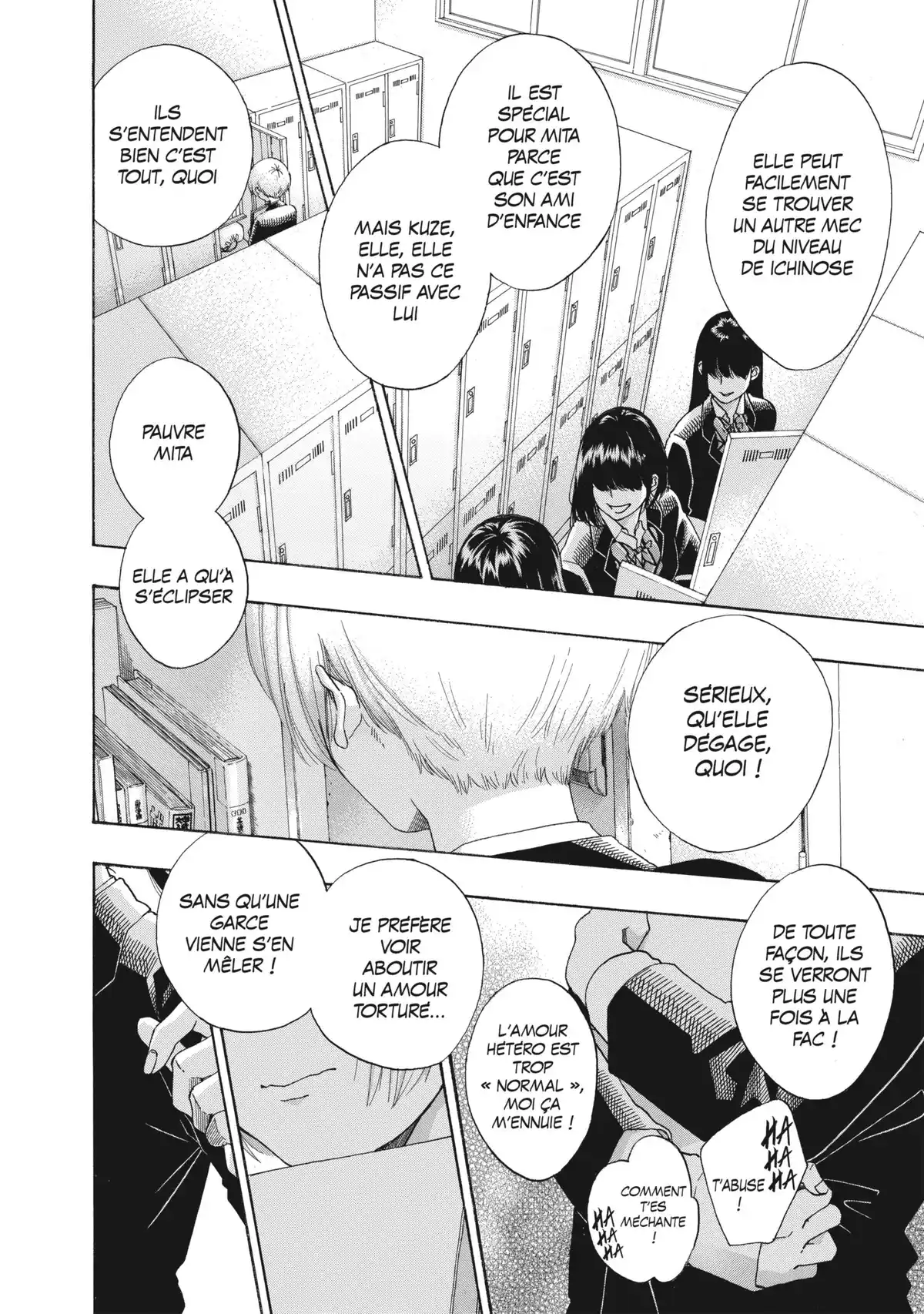 Blue Flag Volume 7 page 22