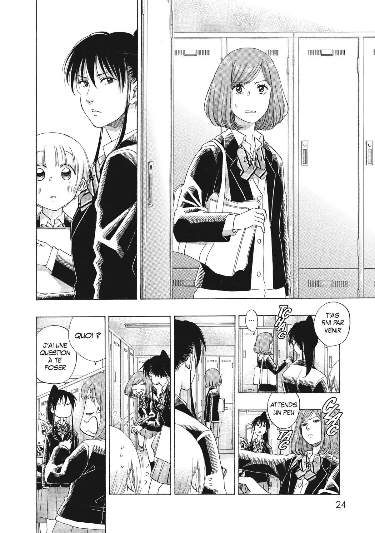 Blue Flag Volume 7 page 26