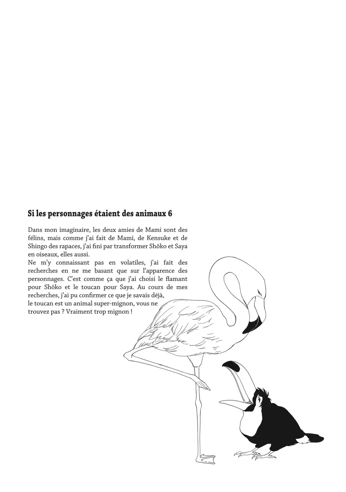 Blue Flag Volume 7 page 30