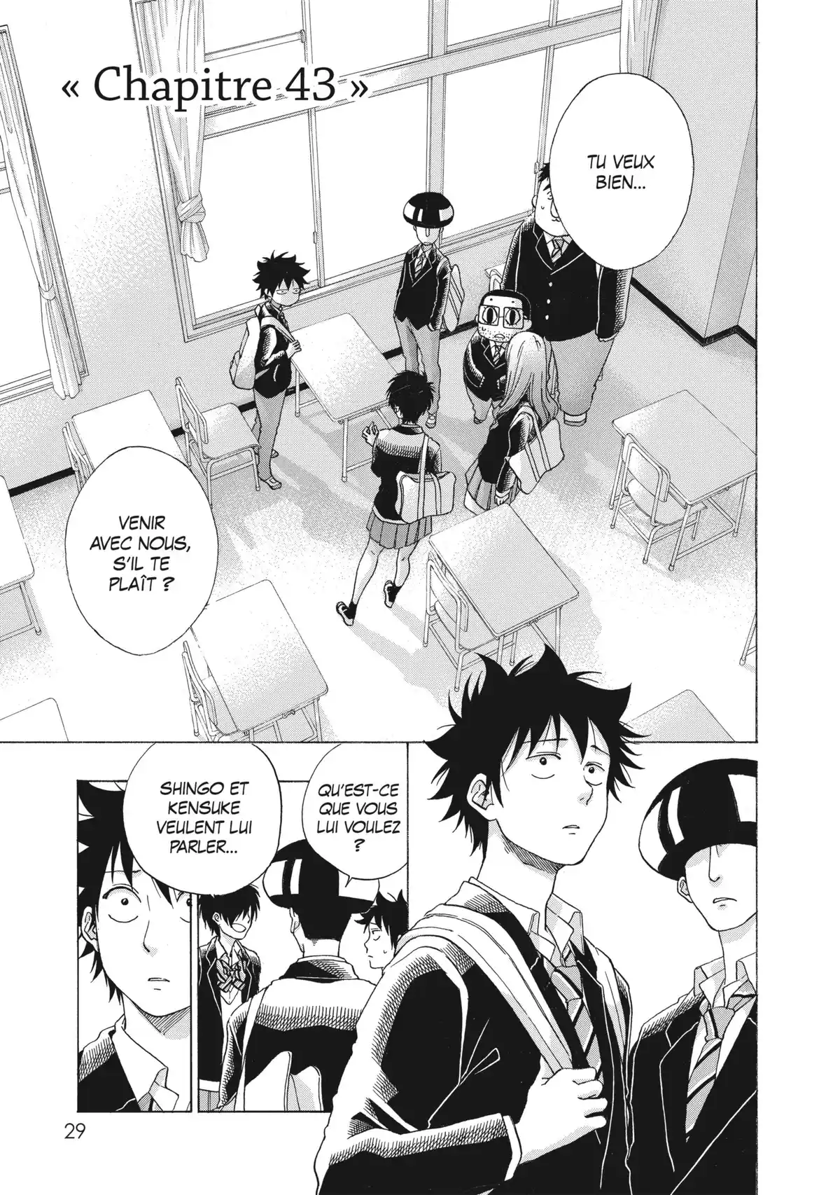 Blue Flag Volume 7 page 31