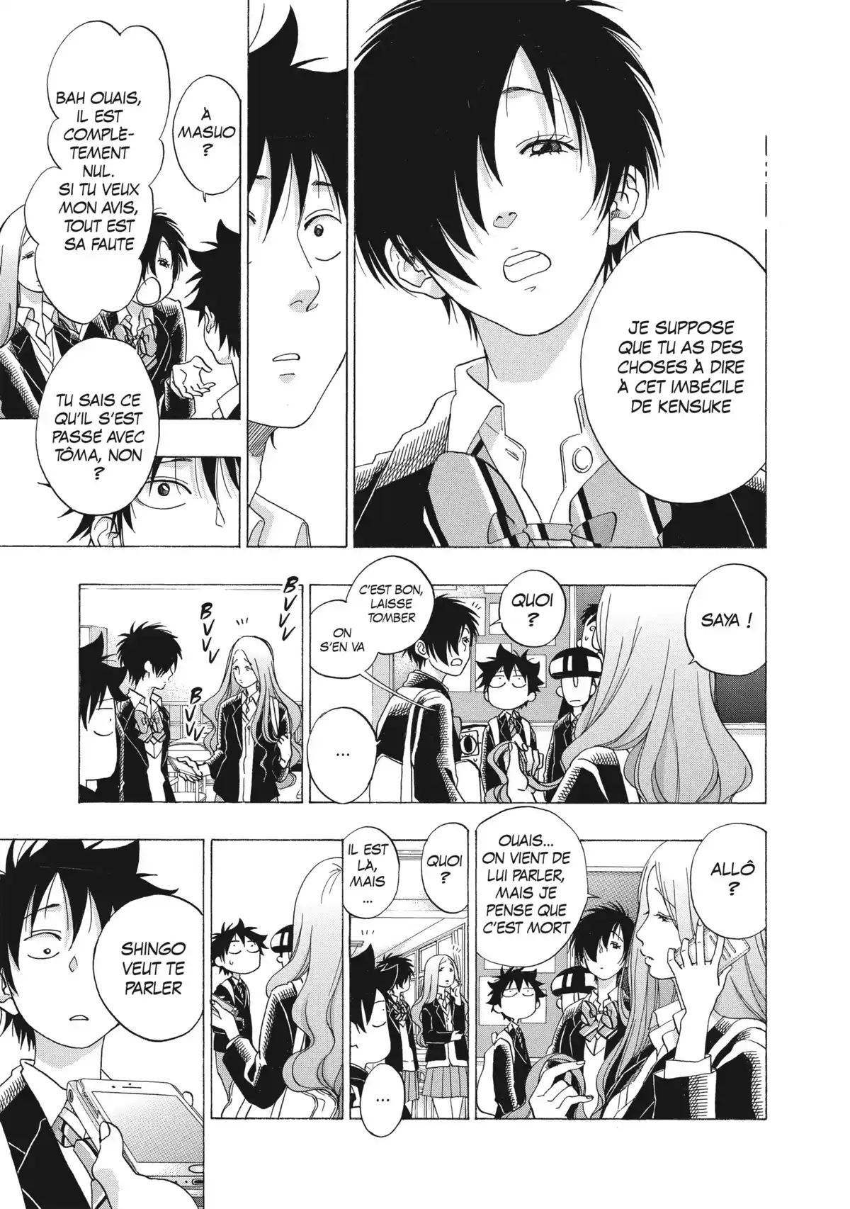 Blue Flag Volume 7 page 33