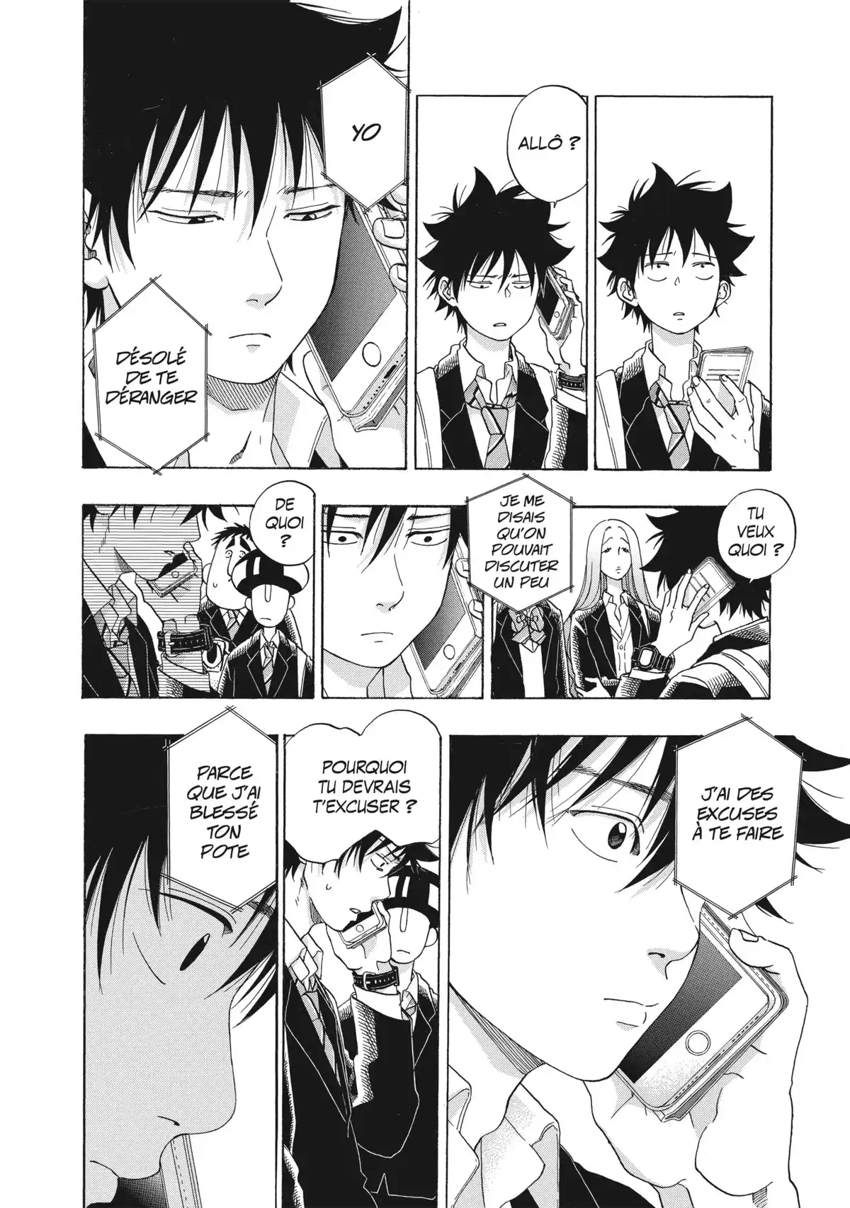 Blue Flag Volume 7 page 34