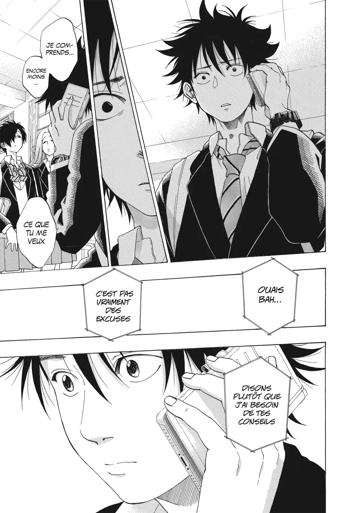 Blue Flag Volume 7 page 35
