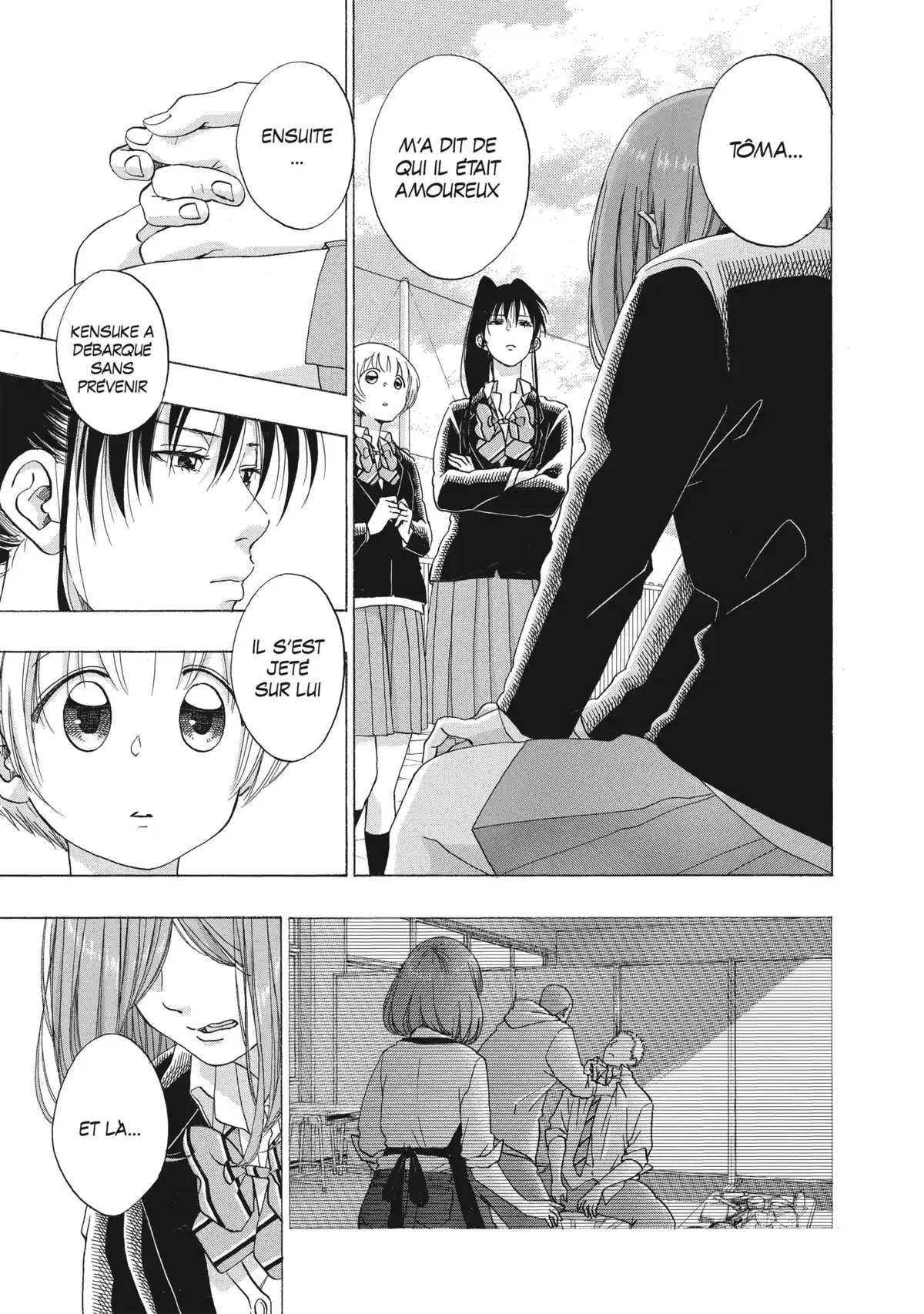 Blue Flag Volume 7 page 41