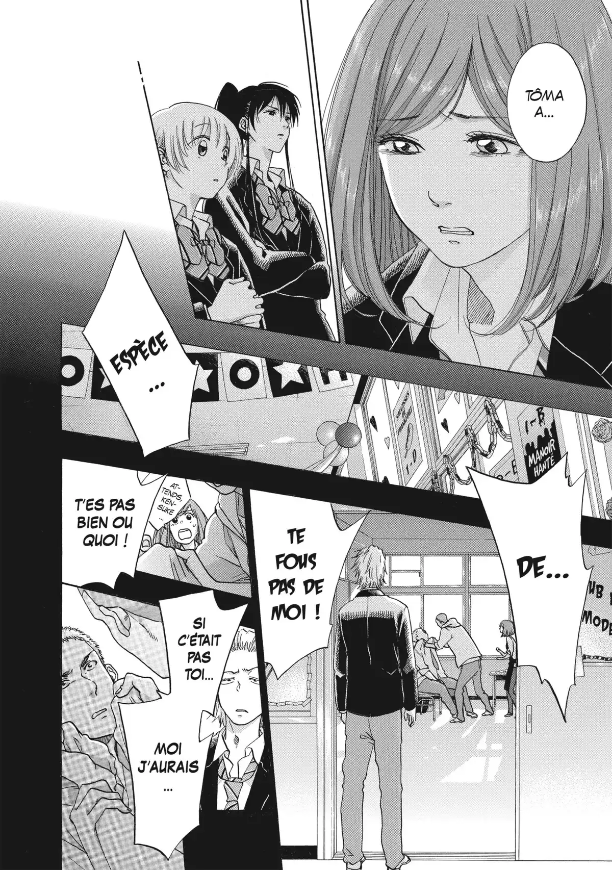 Blue Flag Volume 7 page 42