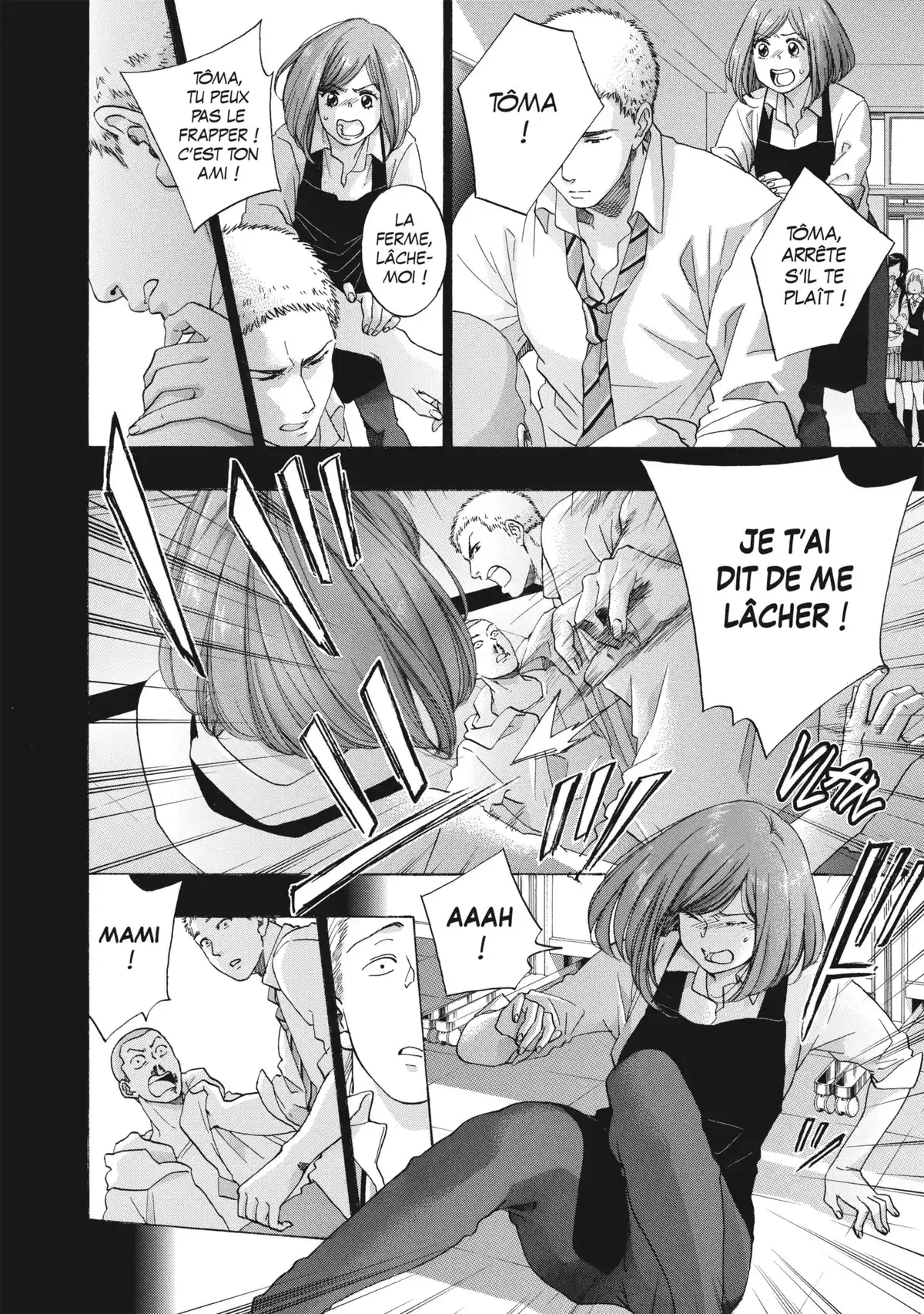 Blue Flag Volume 7 page 46
