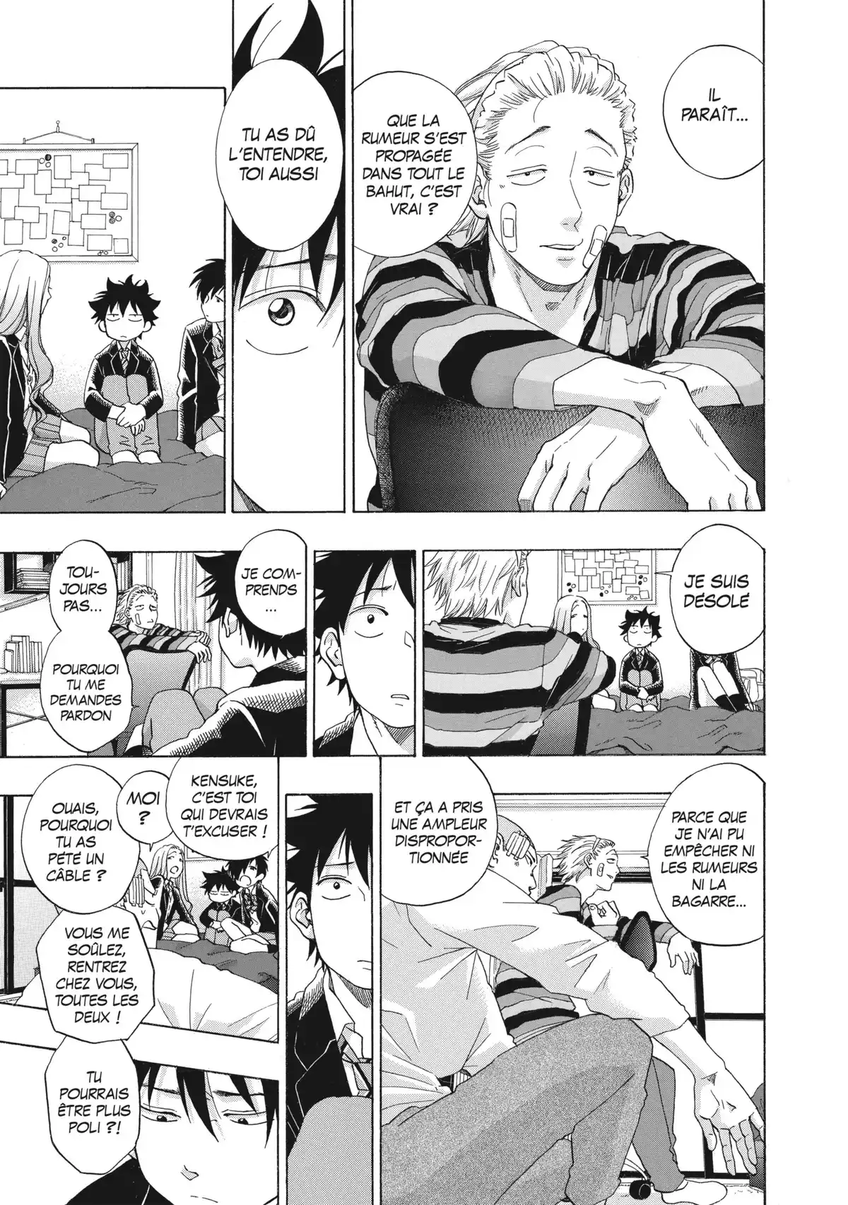 Blue Flag Volume 7 page 59