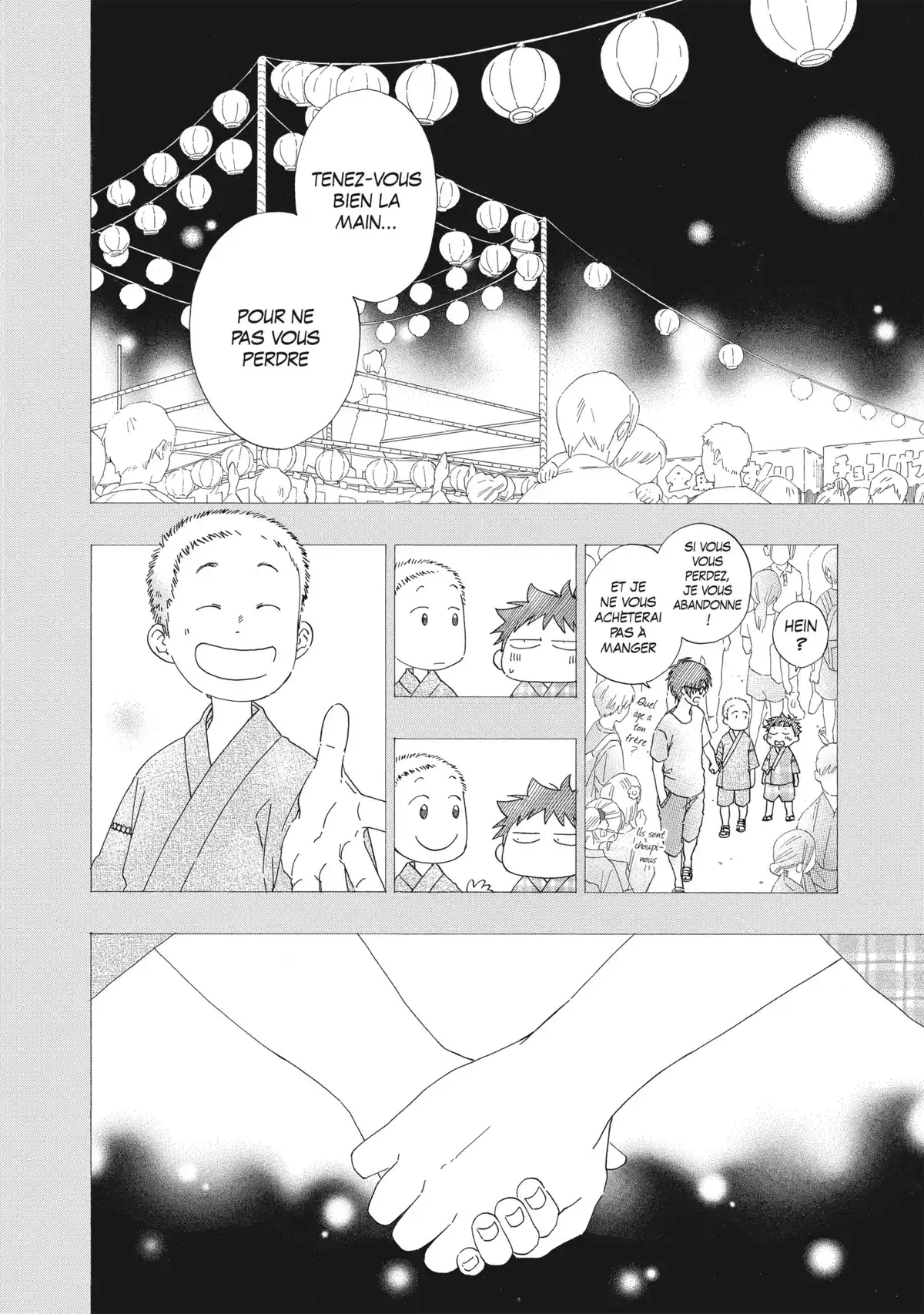 Blue Flag Volume 7 page 6