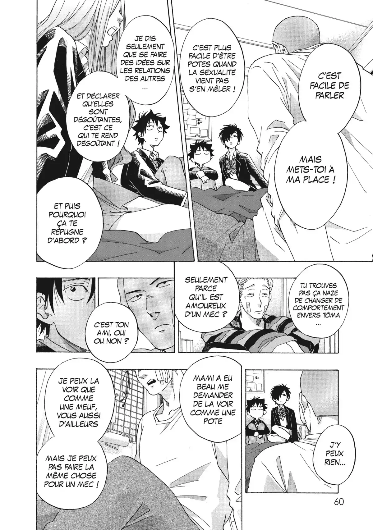 Blue Flag Volume 7 page 62